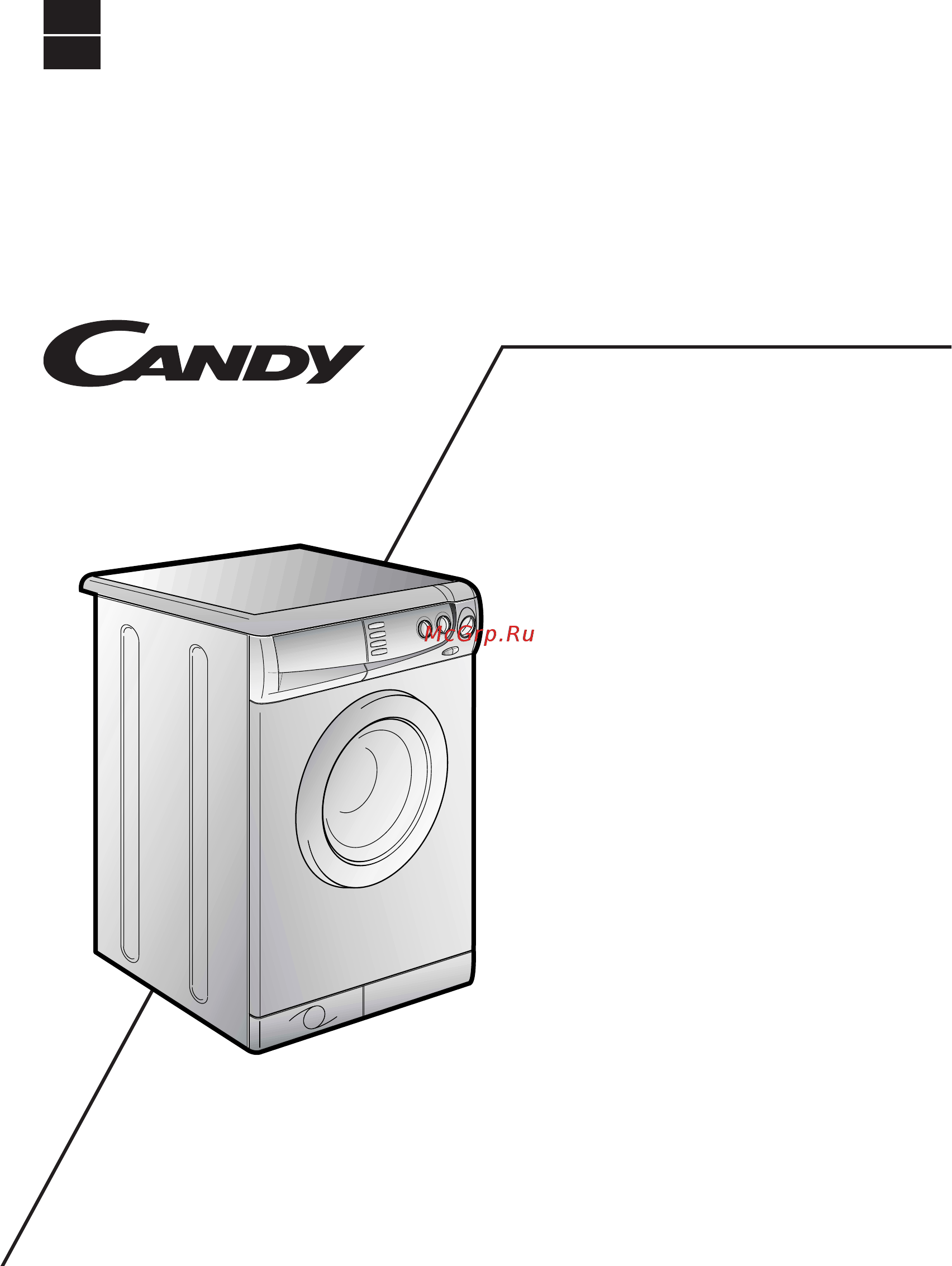 Candy CSBE100TV-03 Инструкция по эксплуатации онлайн