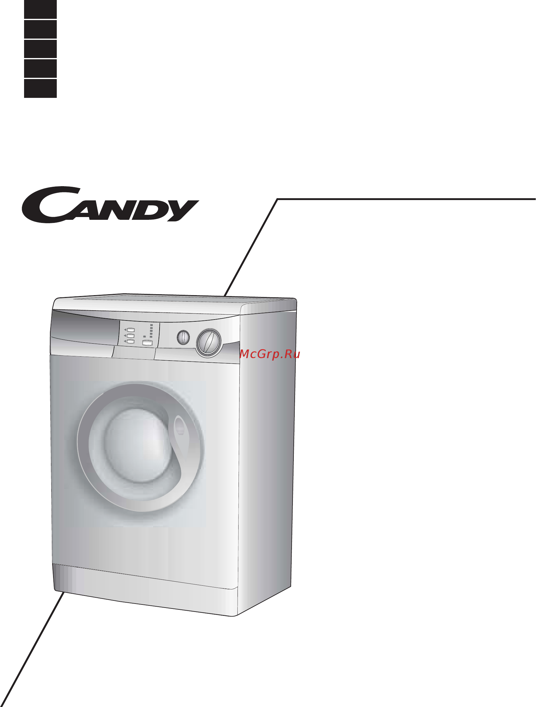 Candy CSNL 085-03 S Инструкция по эксплуатации EN онлайн