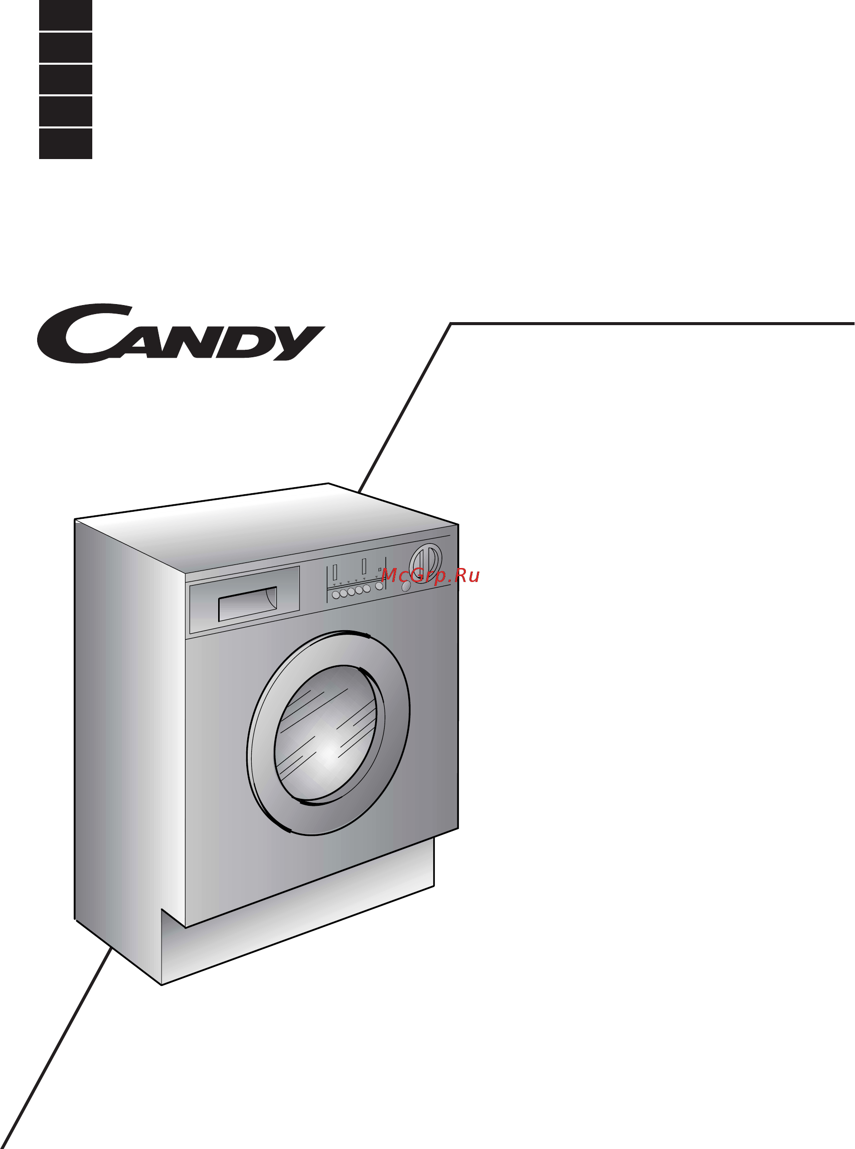 Candy CWB 0806-01S Инструкция по эксплуатации онлайн