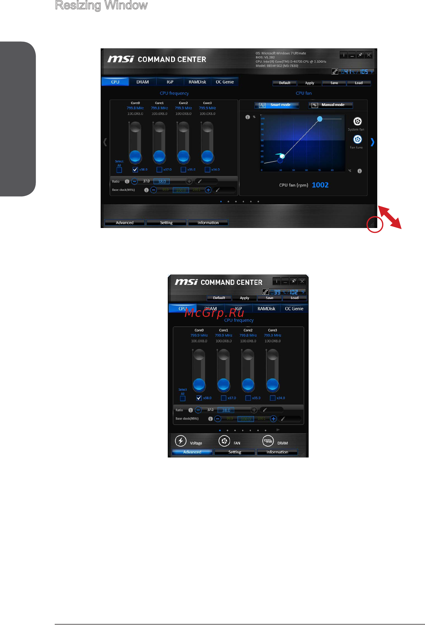 MSI Z97A SLI Krait Edition [10/64] Command center