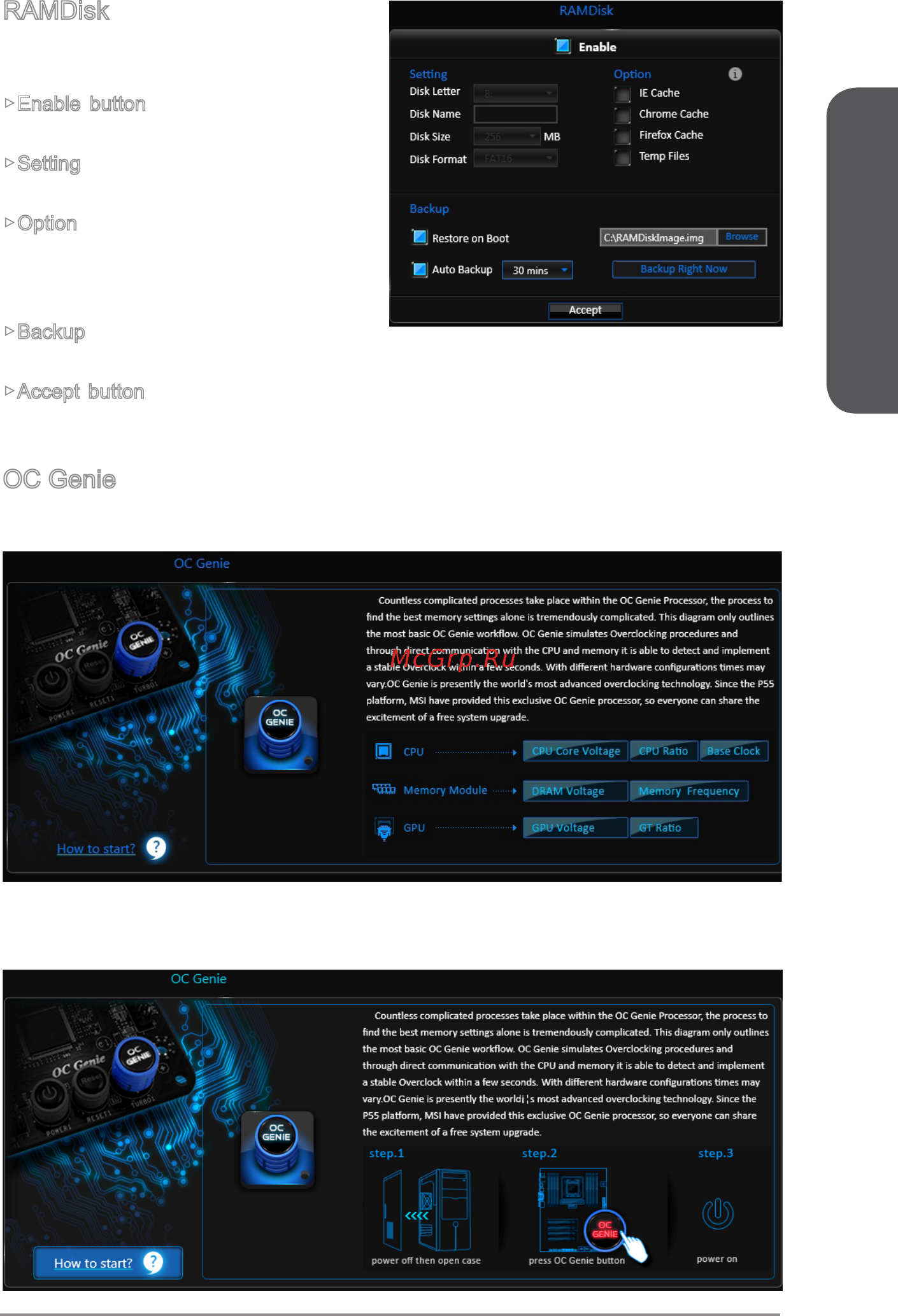 MSI Z97I GAMING AC [13/64] Command center