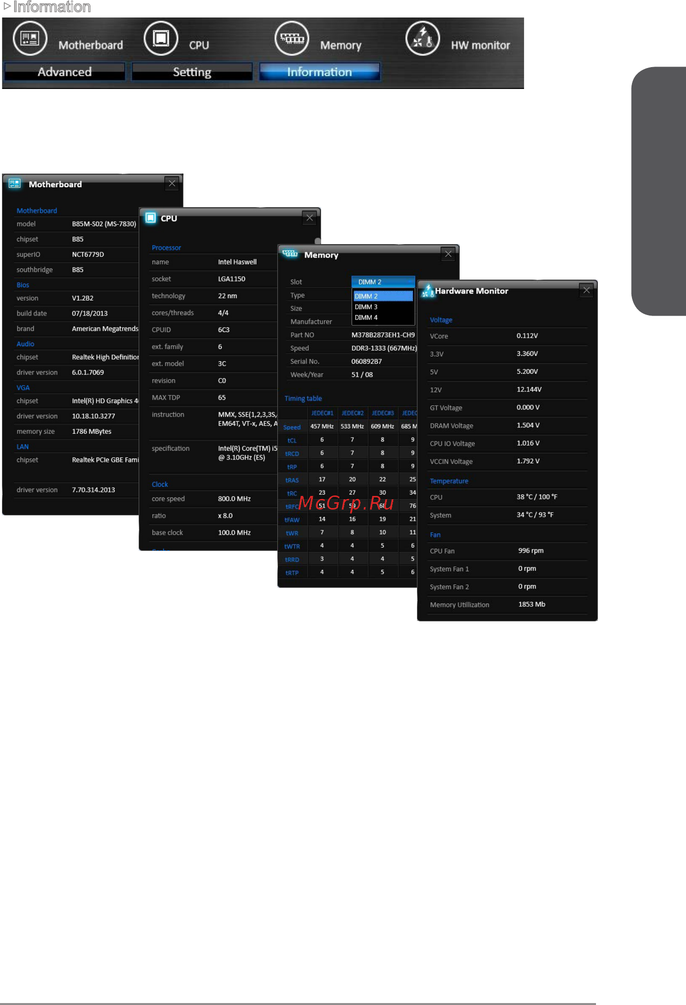 MSI Z97I GAMING AC [17/64] Command center