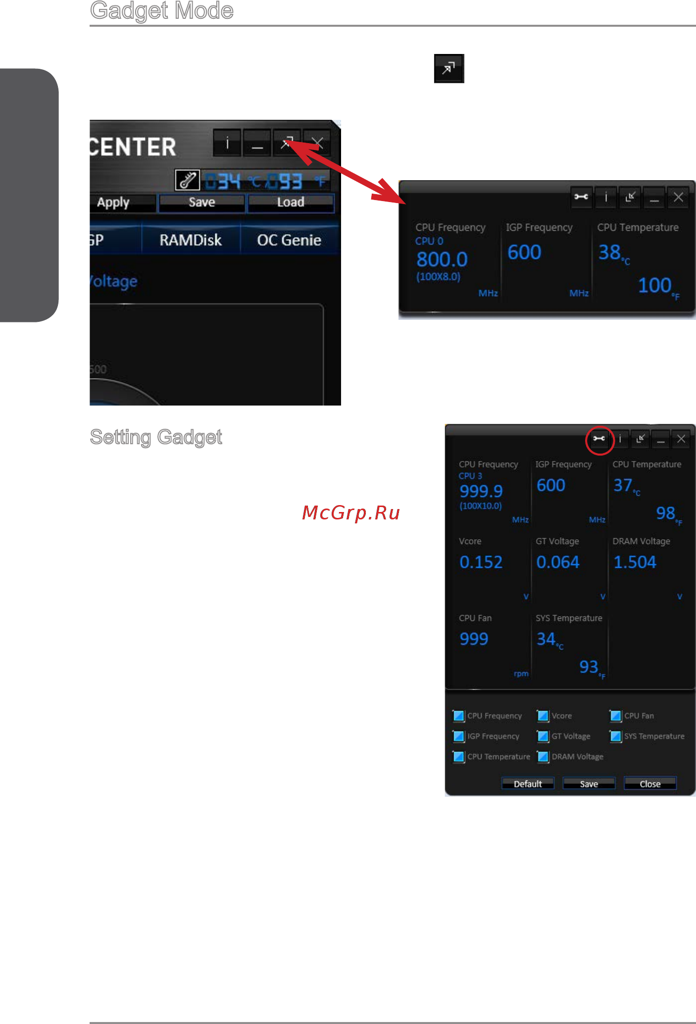 MSI Z97I GAMING AC [18/64] Command center