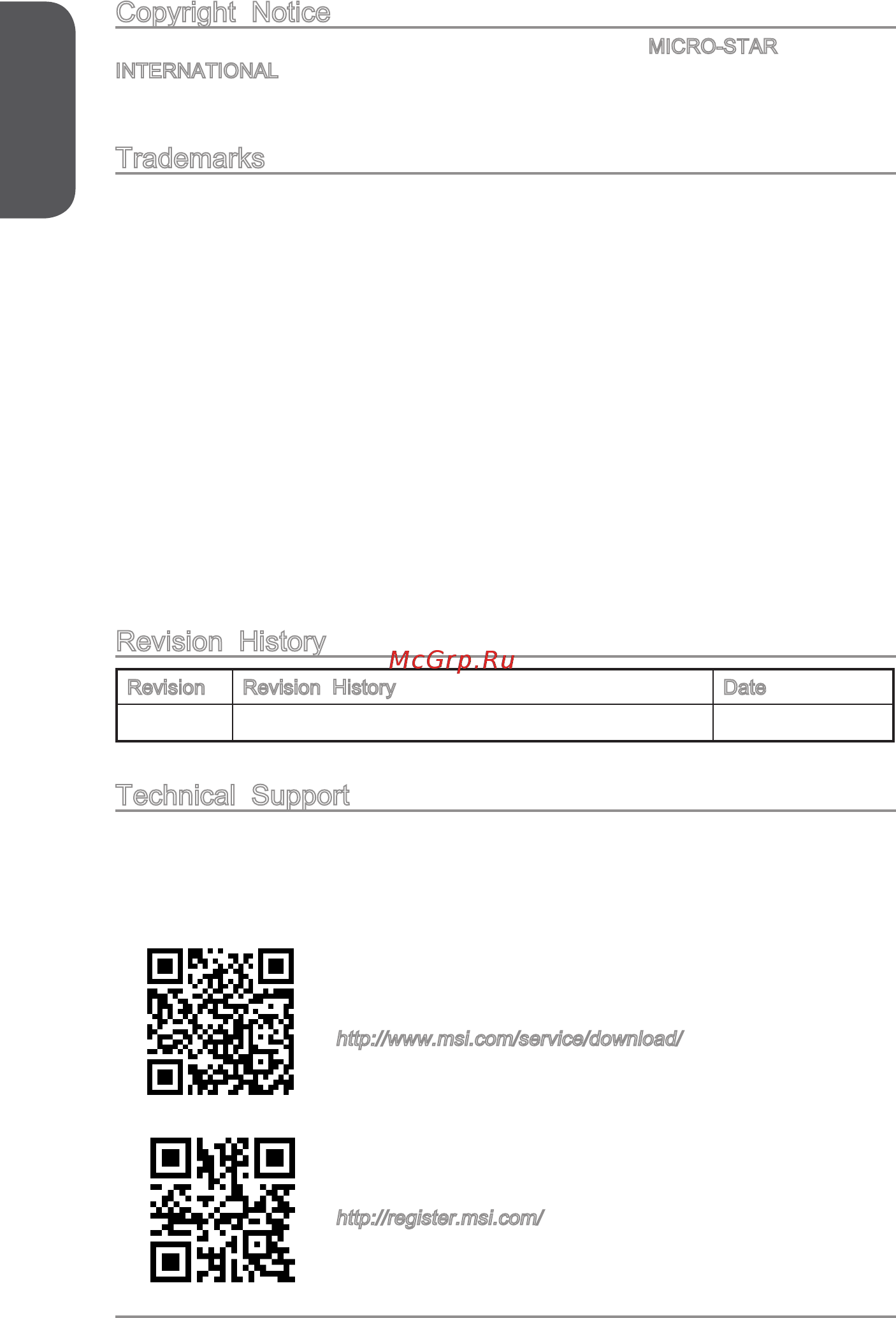 MSI Z97-G45 GAMING [2/64] Technical support