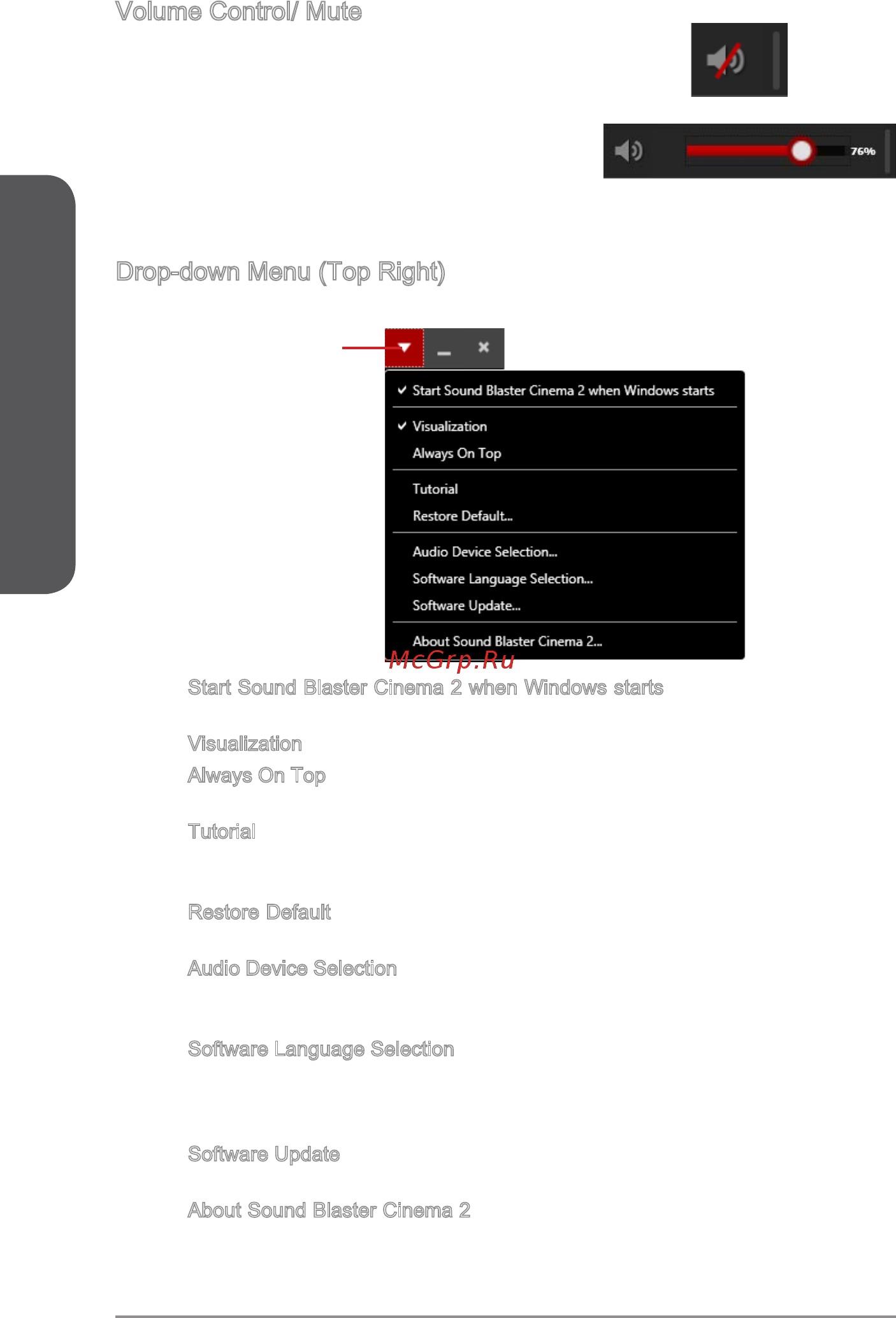 MSI Z97I GAMING AC [22/64] Sound blaster cinema 2