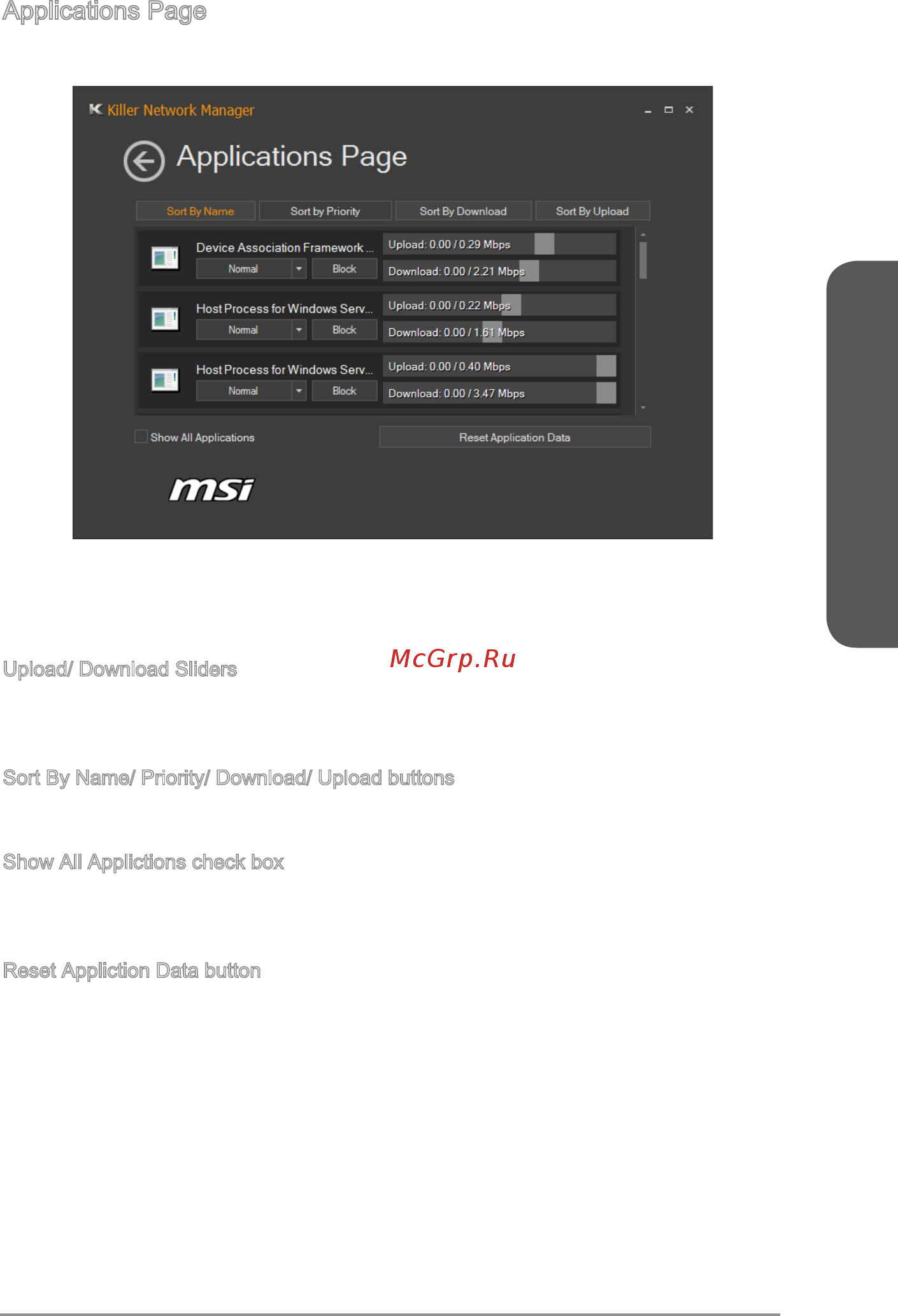MSI Z97I GAMING ACK [27/64] Killer network manager
