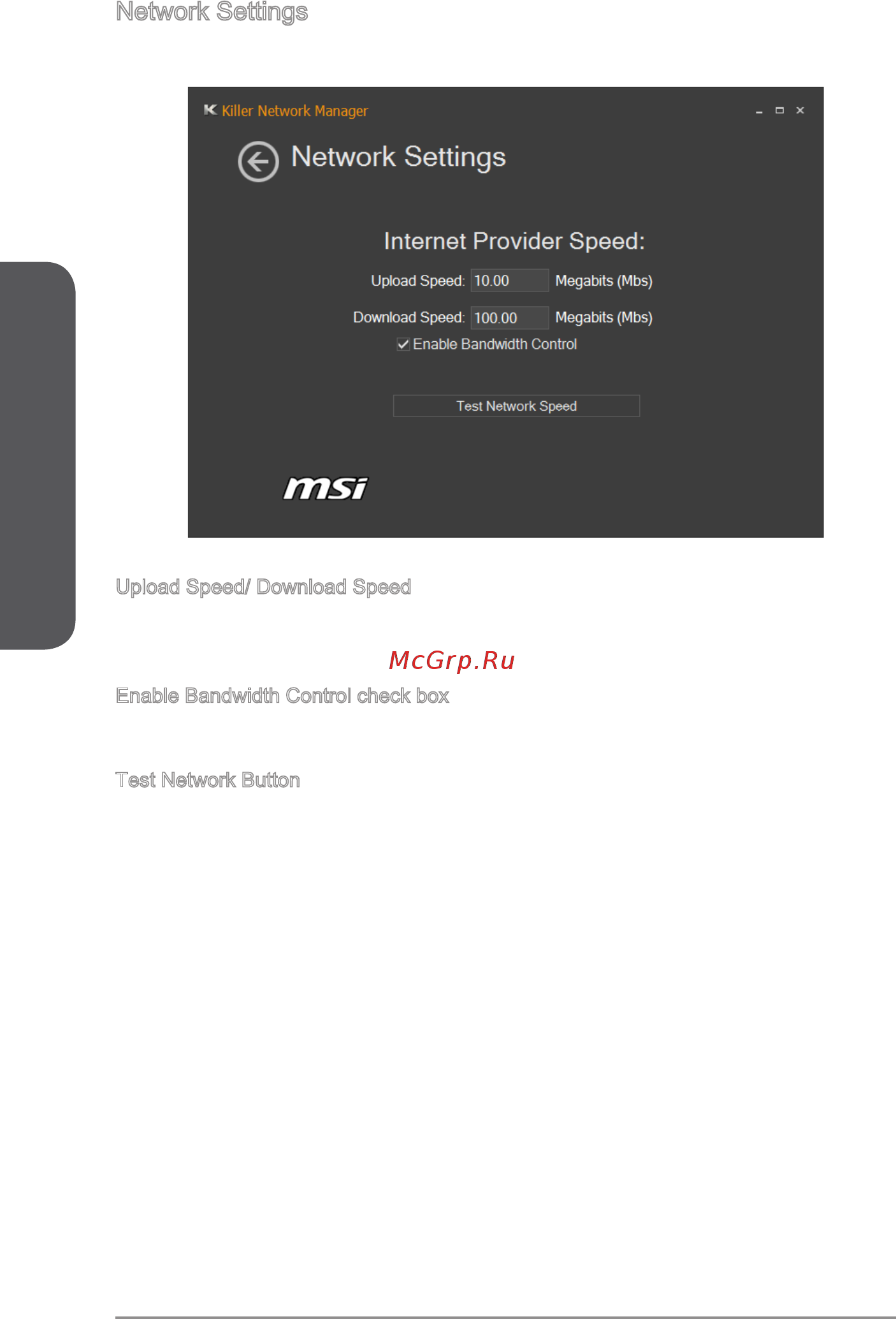 MSI Z97I GAMING ACK [28/64] Killer network manager