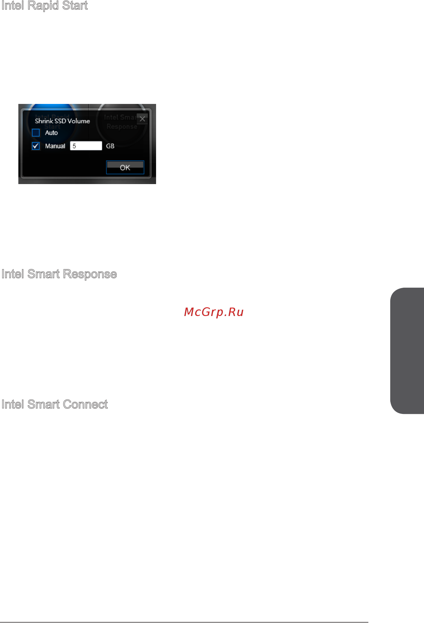 MSI Z97-G45 GAMING [47/64] Smart utilities