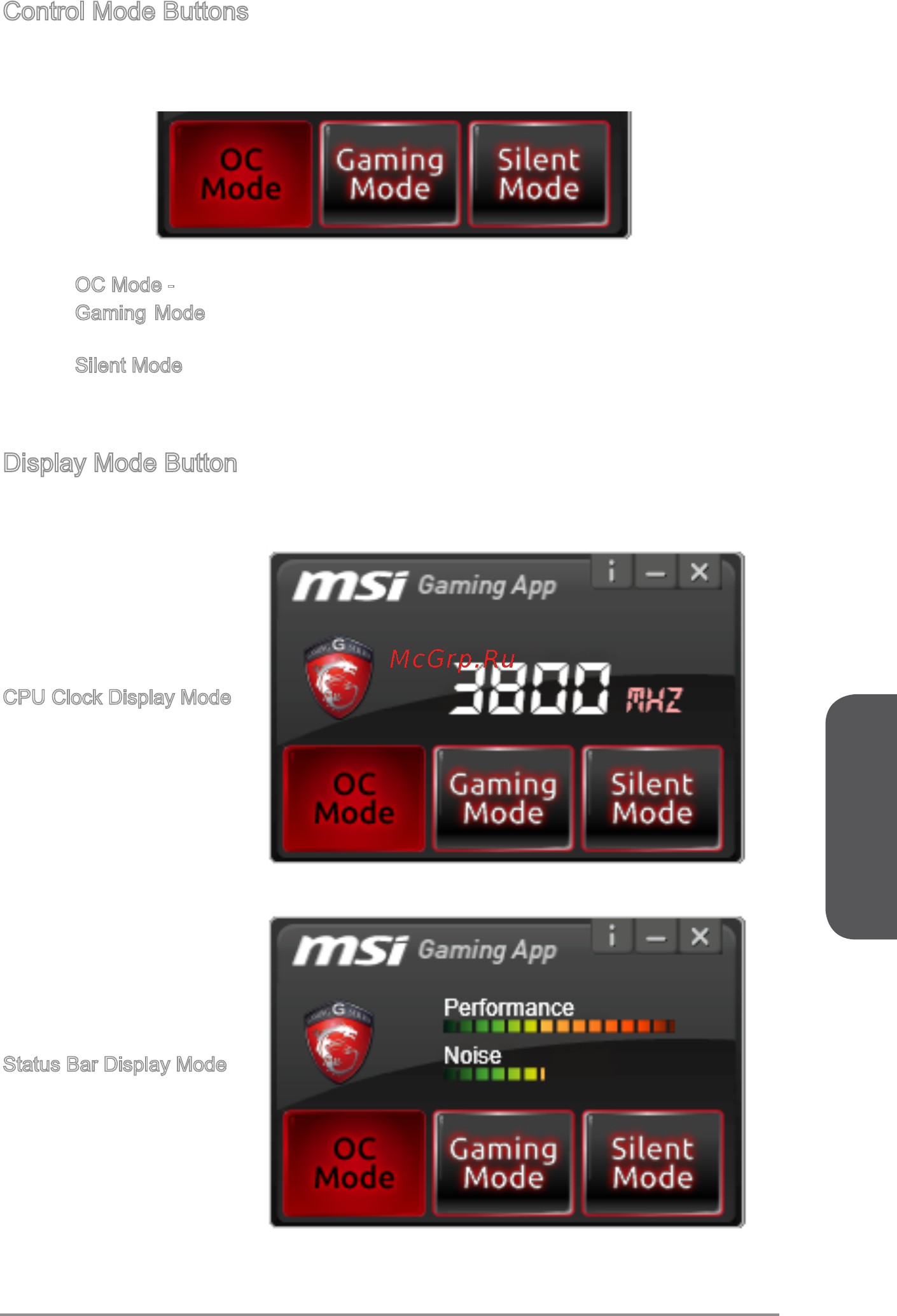 MSI Z97I GAMING AC [51/64] Gaming app