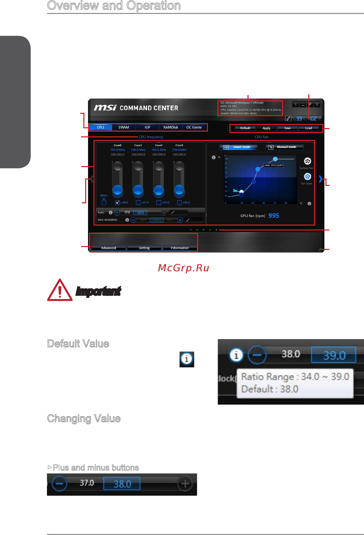 MSI Z97-G45 GAMING [8/64] Command center