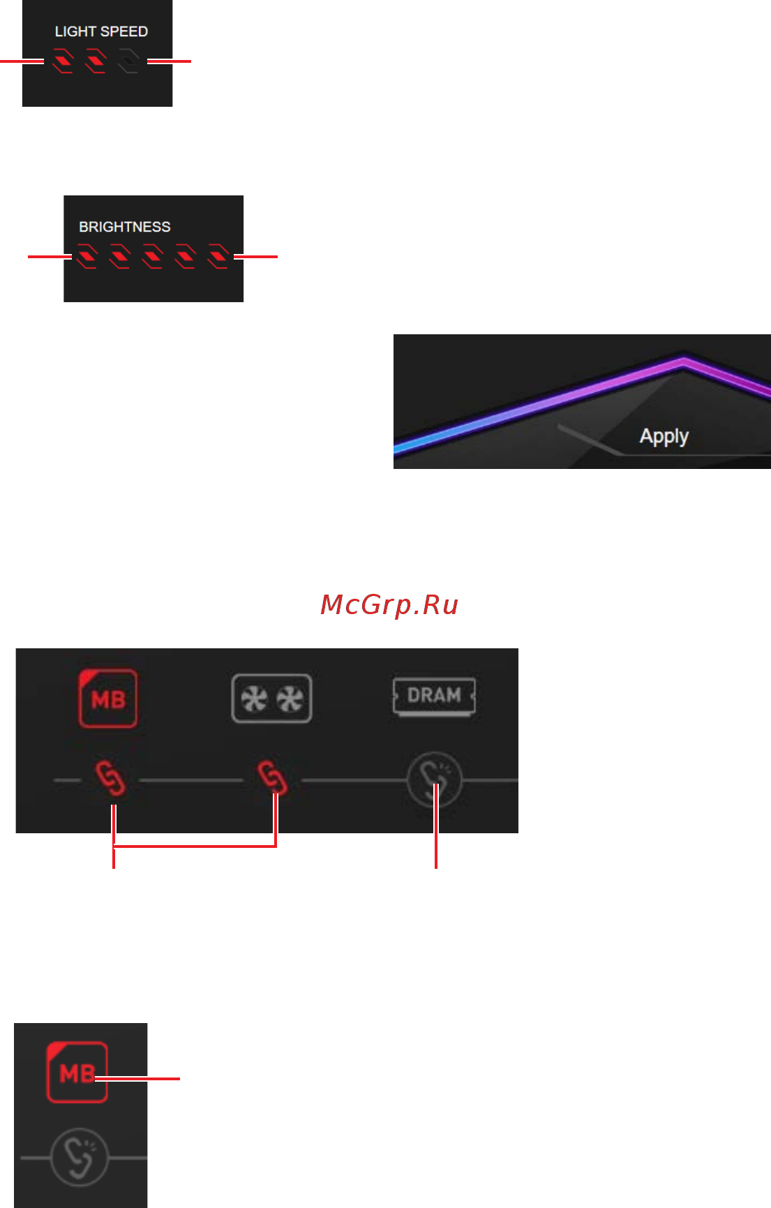 MSI H310M GAMING ARCTIC Инструкция по программному обеспечению онлайн [3/4] 579885
