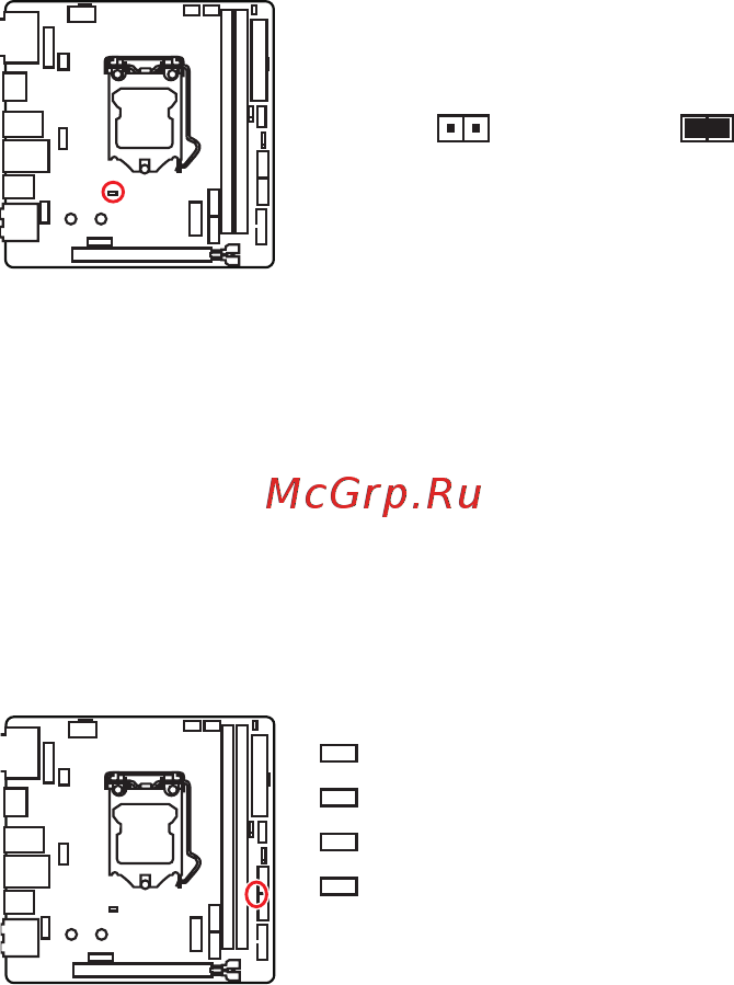MSI B360I GAMING PRO AC [31/148] Ez debug led
