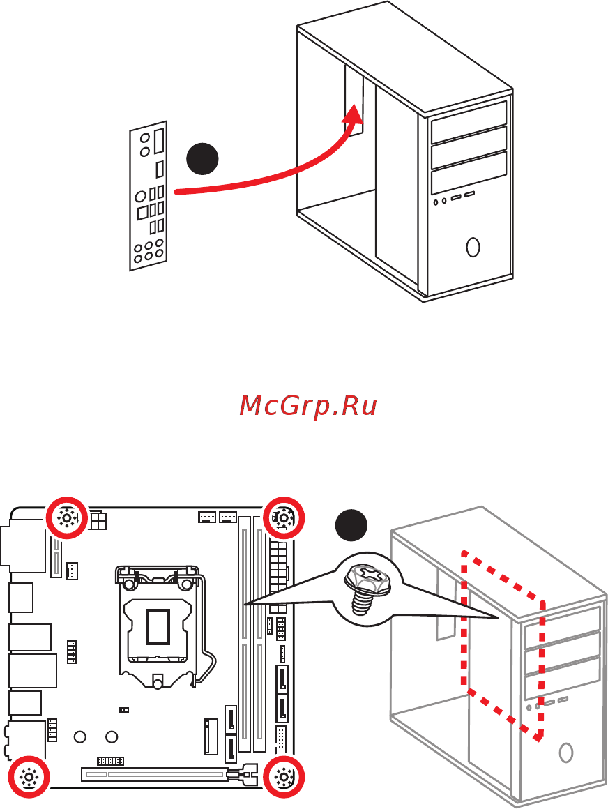 MSI B360I GAMING PRO AC Краткое Руководство онлайн [5/148] 579884