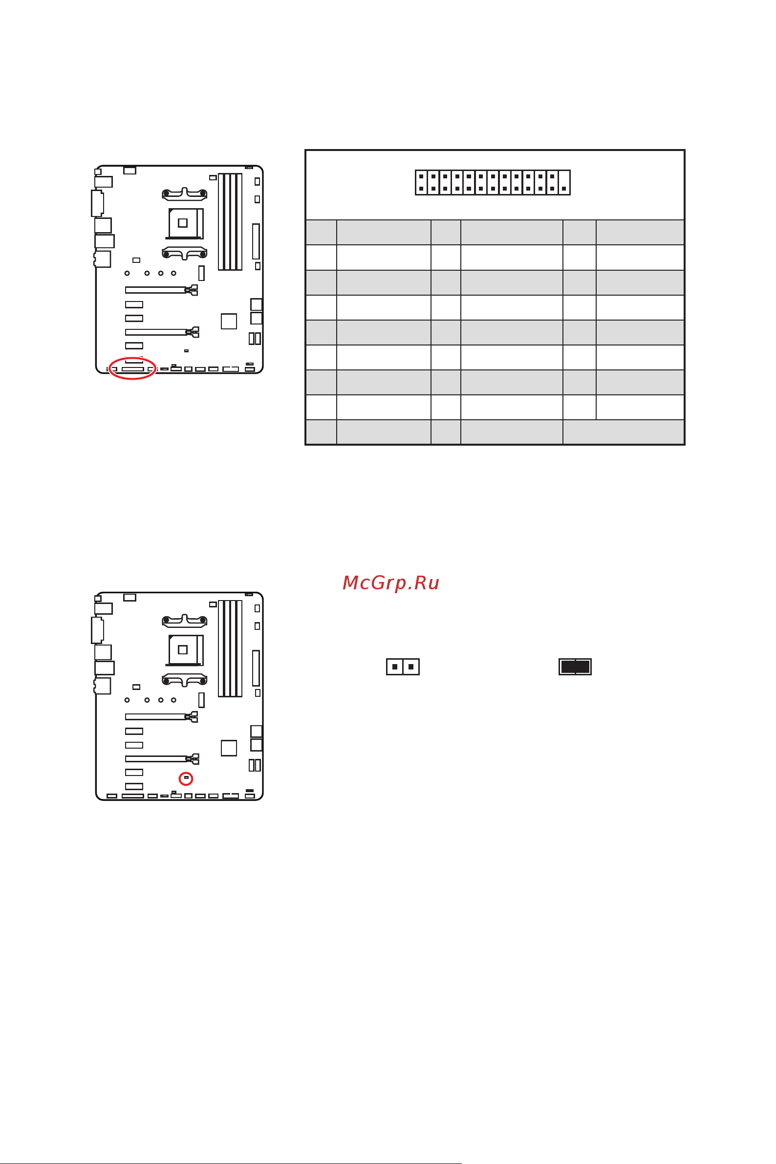 MSI B450 GAMING PLUS MAX [104/158] Jlpt1 connecteur de port parallèle