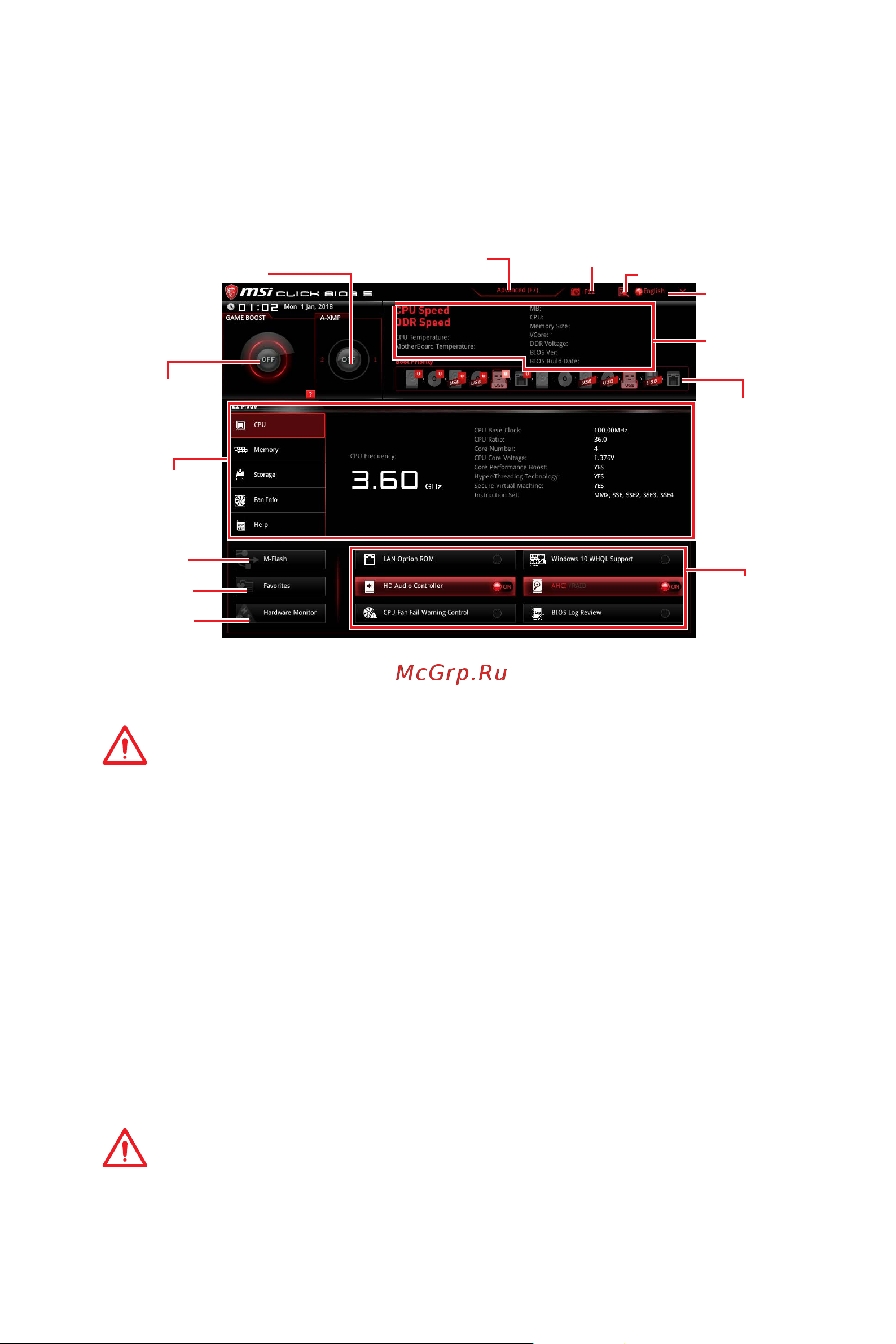 MSI B450 GAMING PLUS MAX [145/158] Режим ez