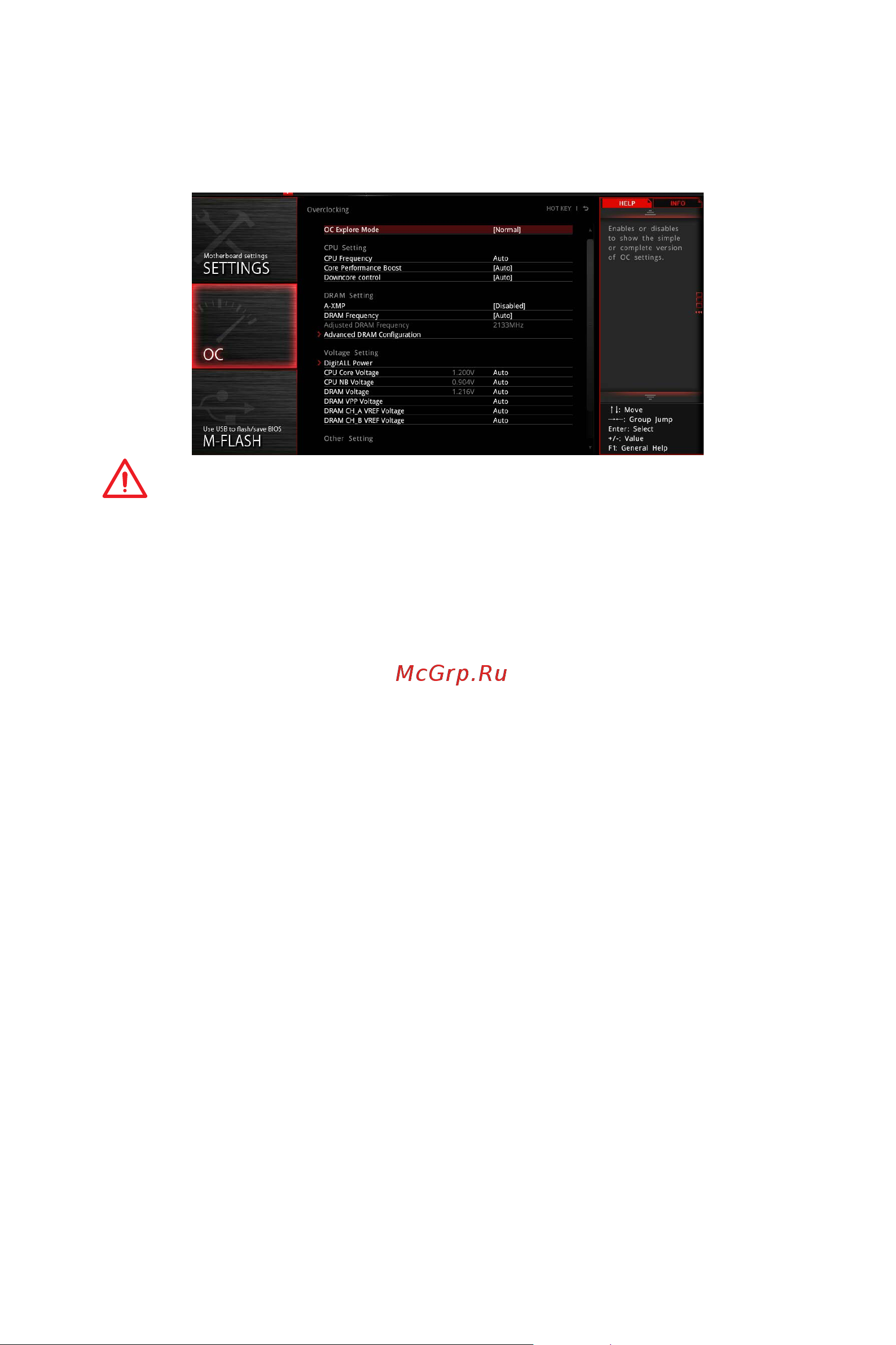 MSI B450 GAMING PLUS MAX [148/158] Меню oc