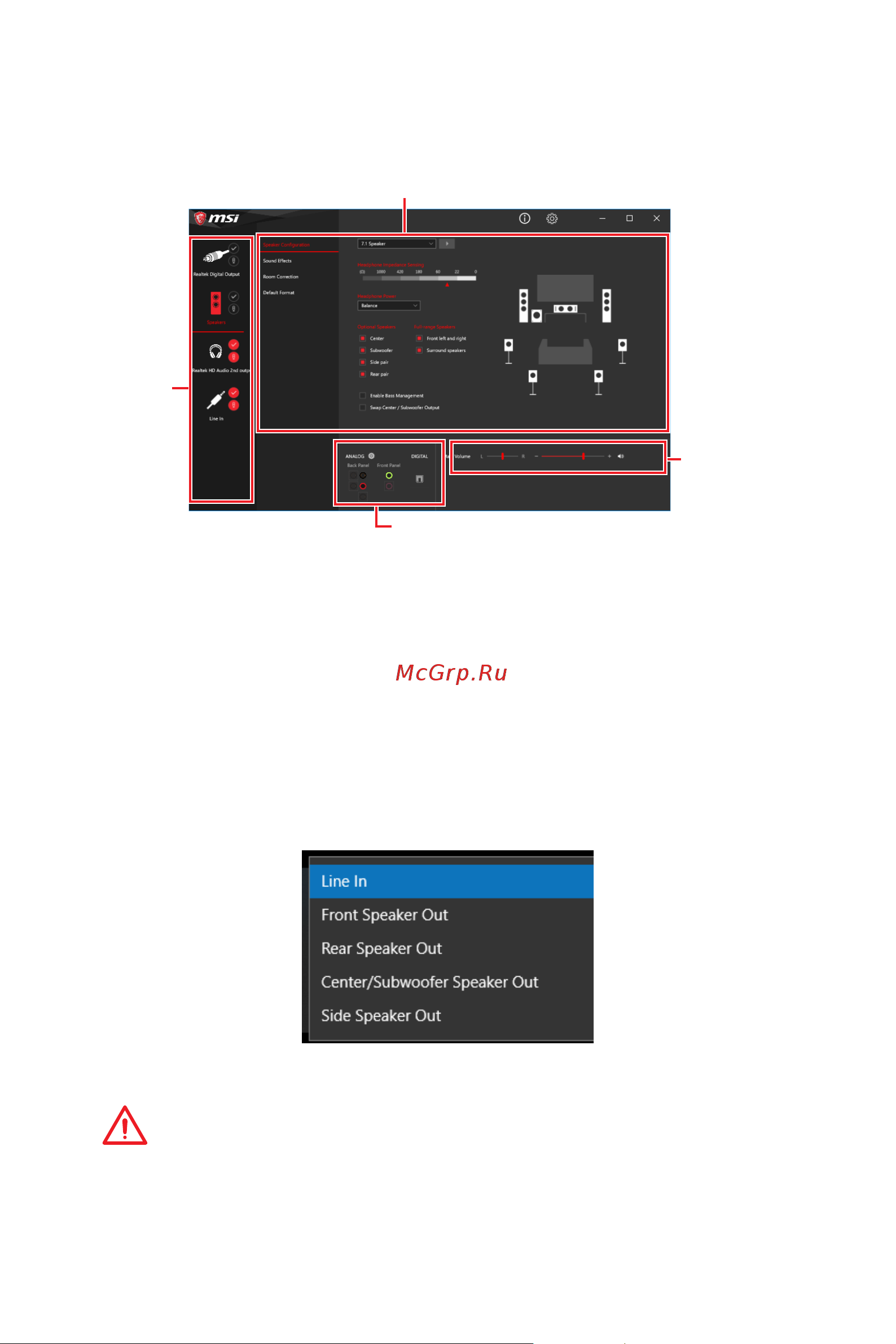 MSI B450 GAMING PLUS MAX [21/158] Realtek audio console