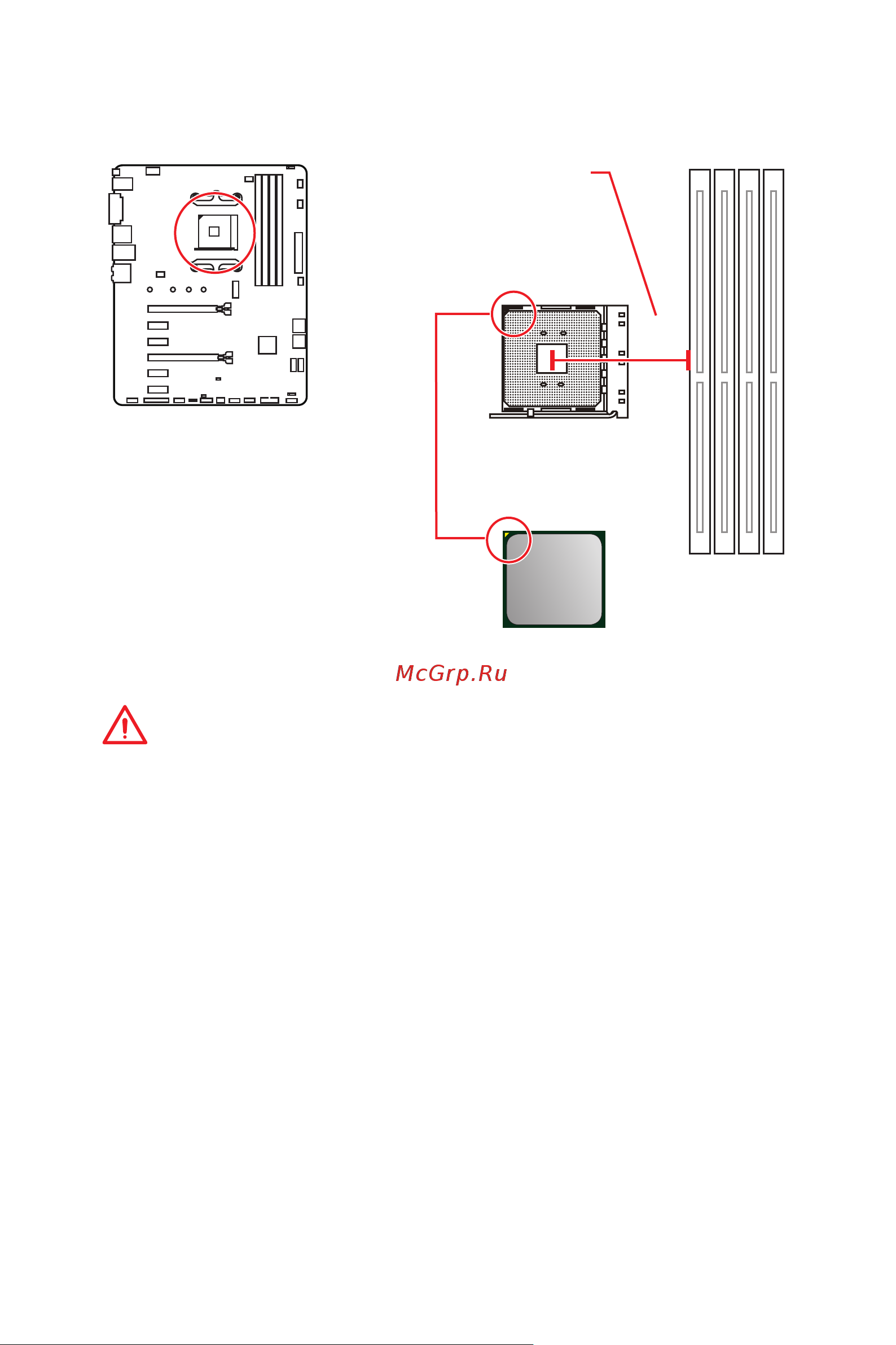 MSI B450 GAMING PLUS MAX [24/158] Processor socket