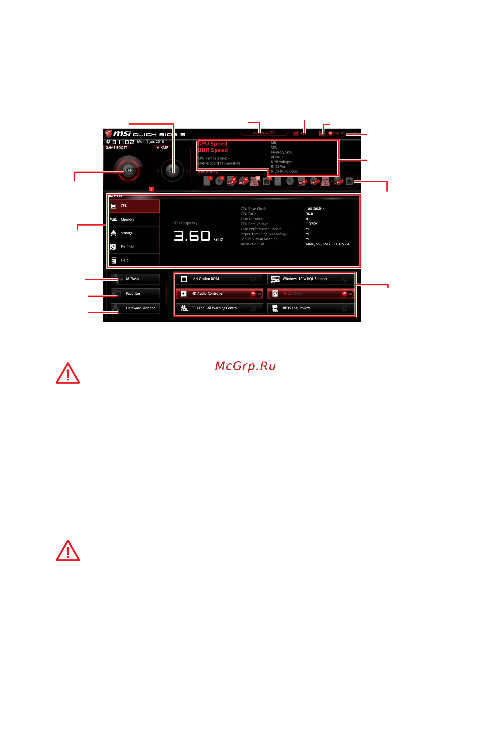 MSI B450 GAMING PLUS MAX [38/158] Ez mode
