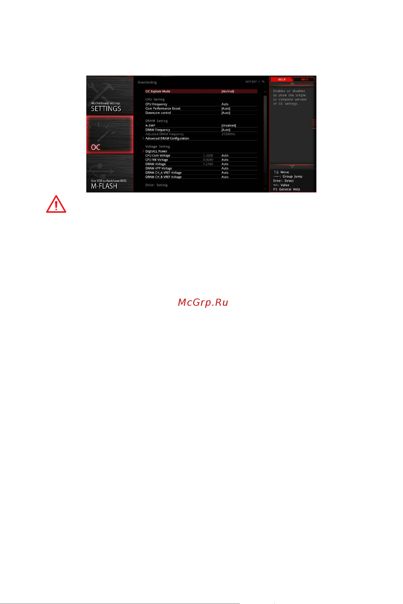 MSI B450 GAMING PLUS MAX [41/158] Oc menu