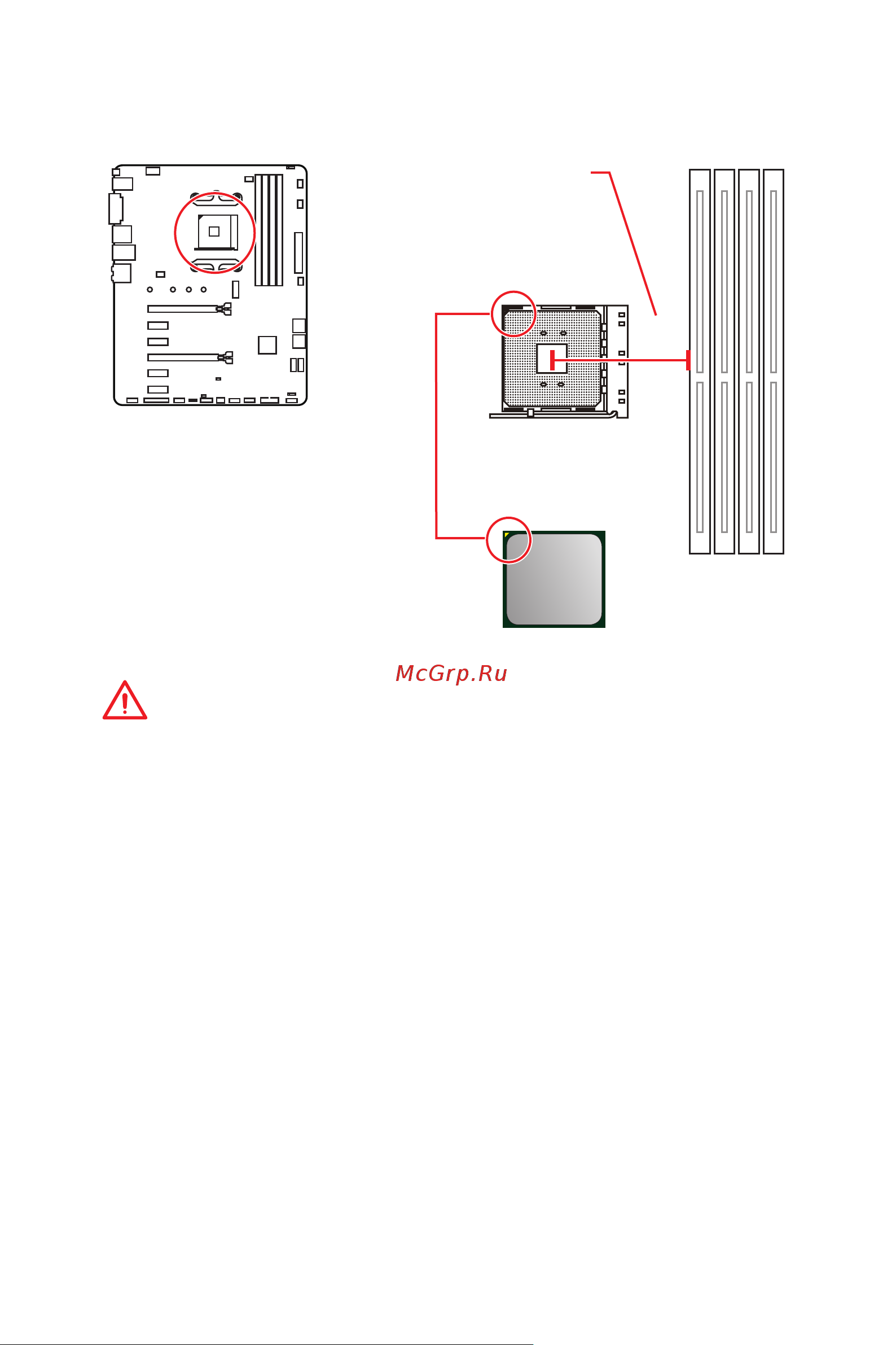MSI B450 GAMING PLUS MAX [95/158] Socket processeur