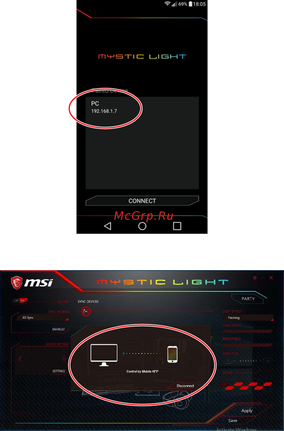 MSI X299M GAMING PRO CARBON AC [2/4] Creating connections with wi fi