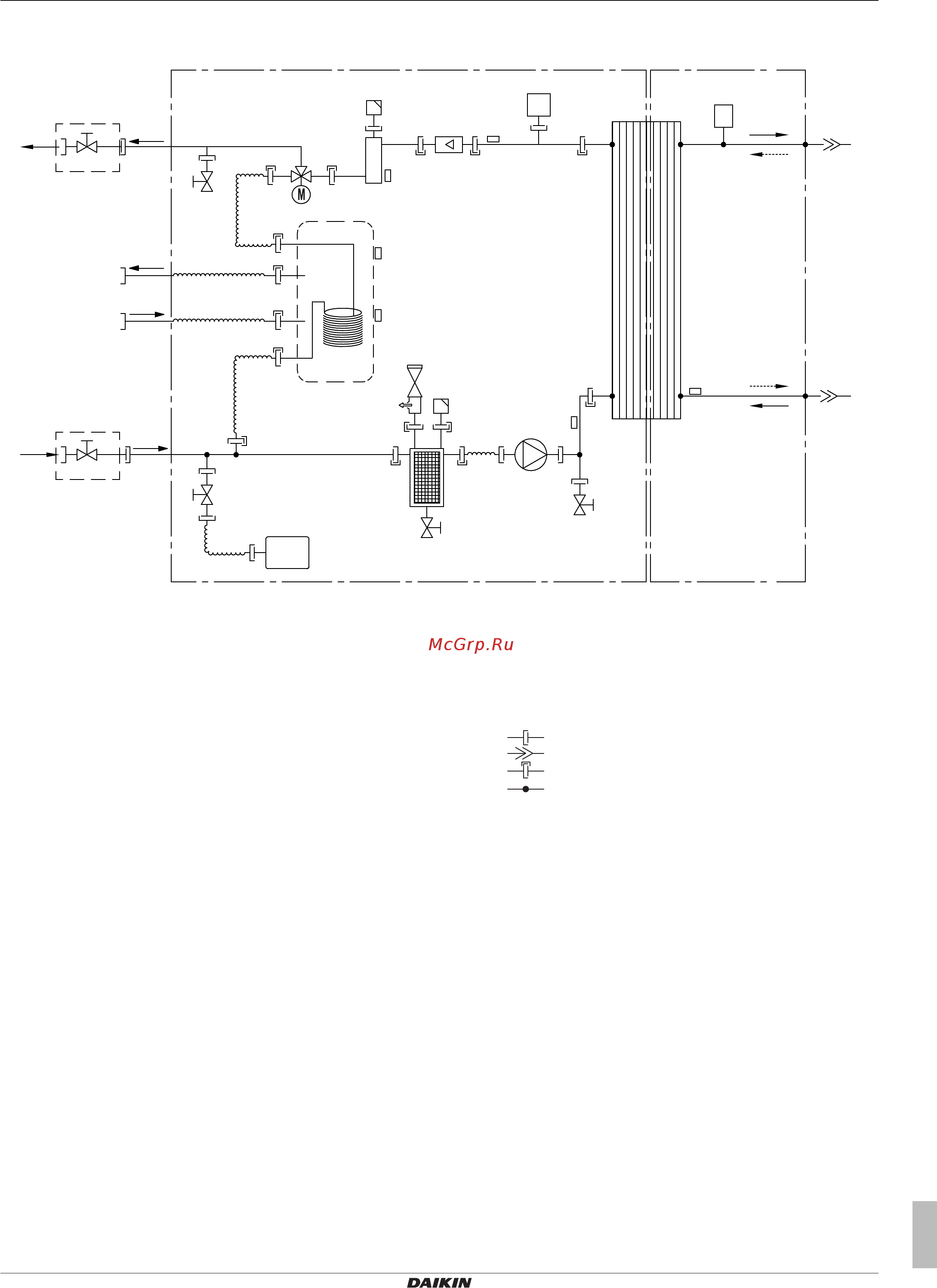Daikin EHVH08S18DA9WG [101/120] Технические данные