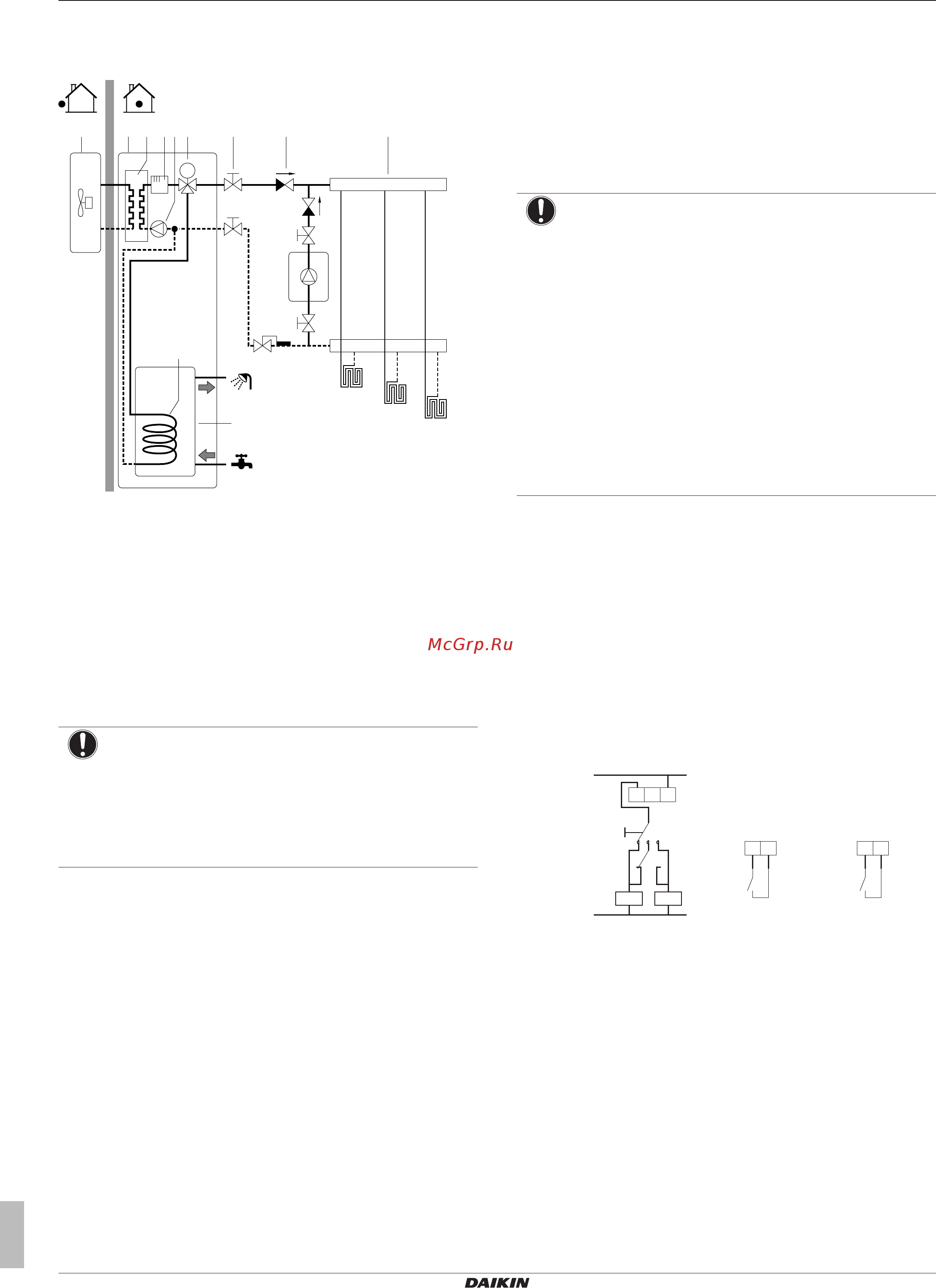 Daikin EHVH08S18DJ9WG [18/120] Руководство по применению