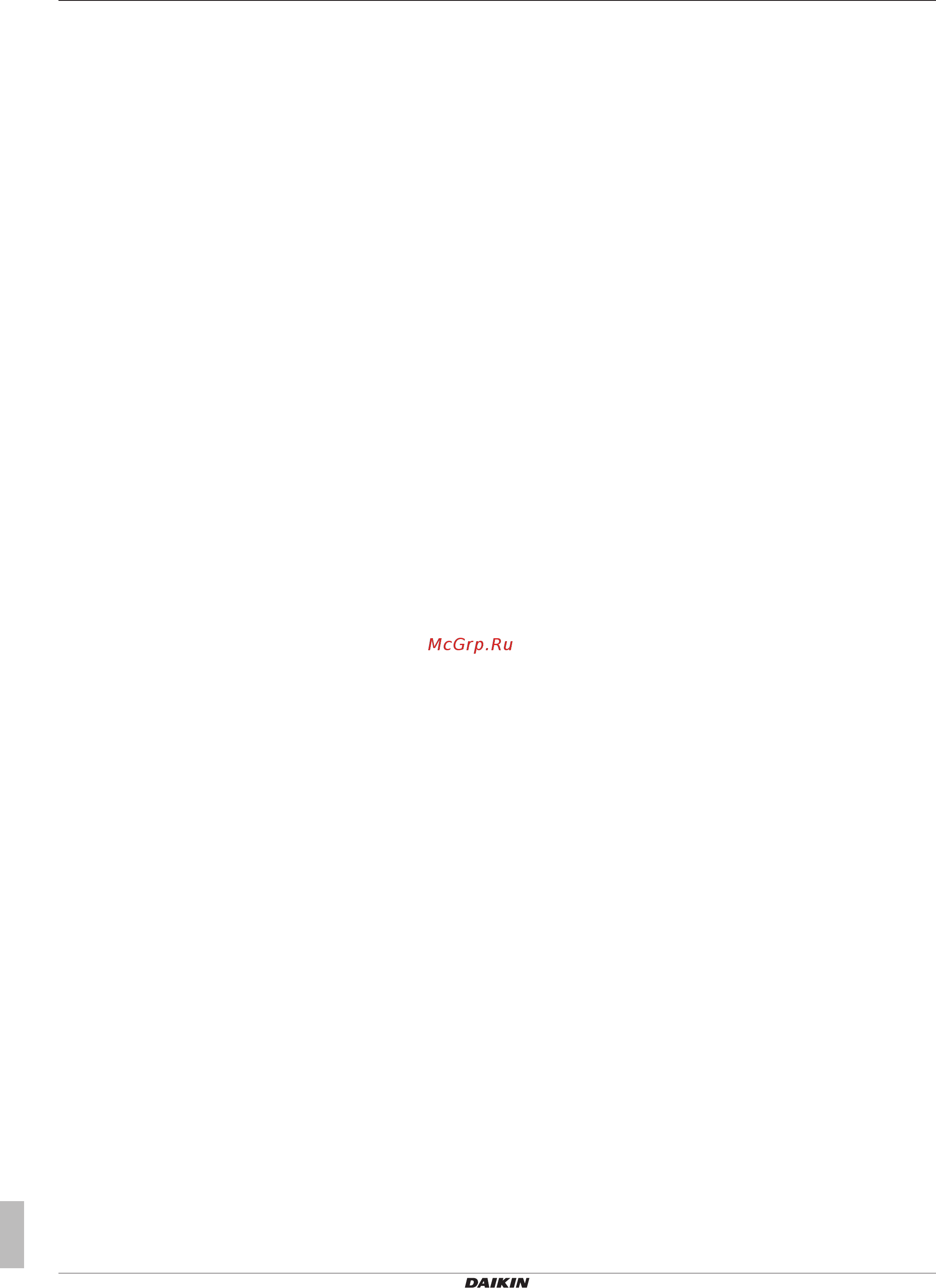Daikin EHVH08S18DJ9WG [2/120] Общая техника безопасности 4