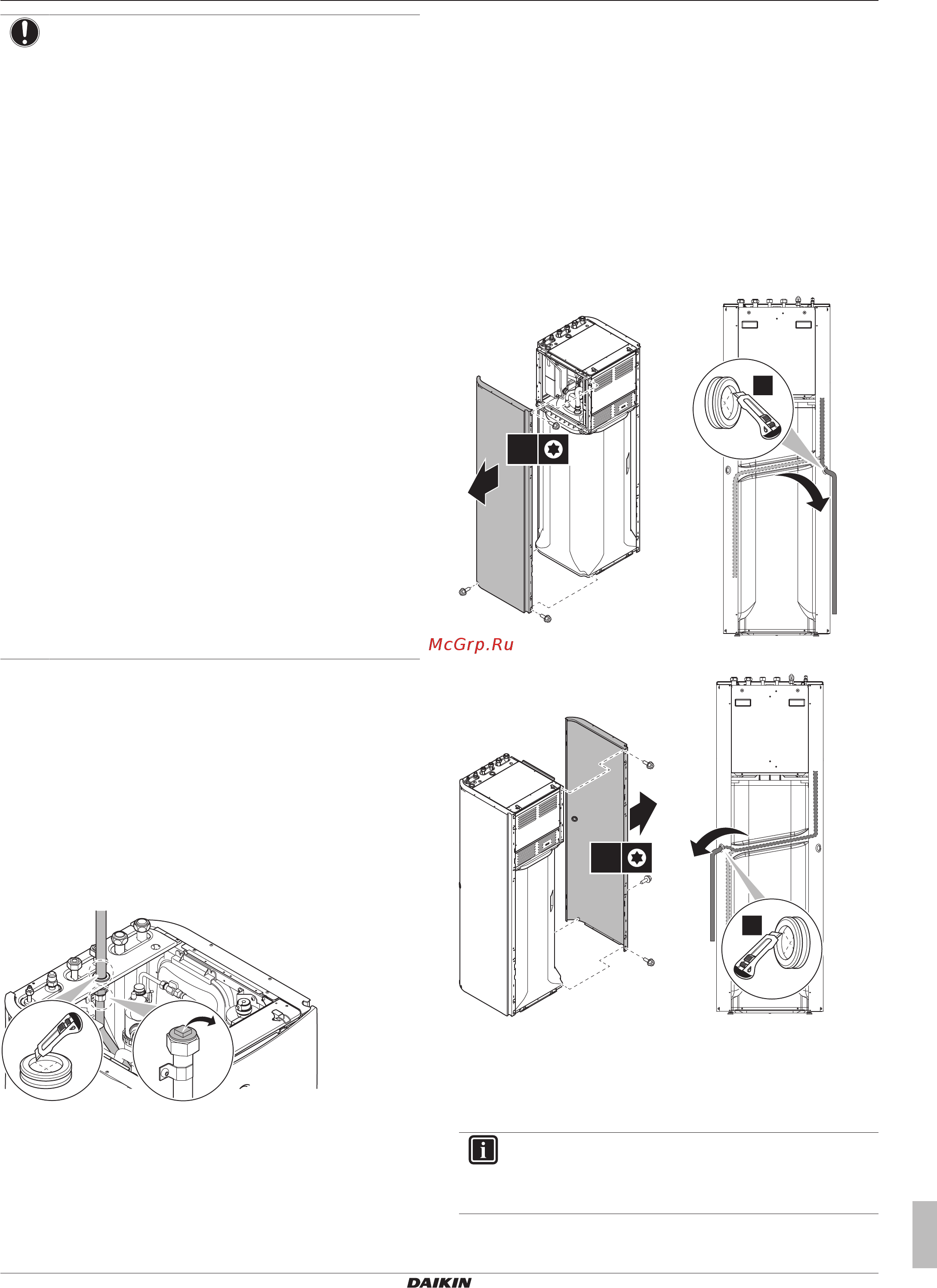 Daikin EHVH08S18DA9WG [45/120] Монтаж