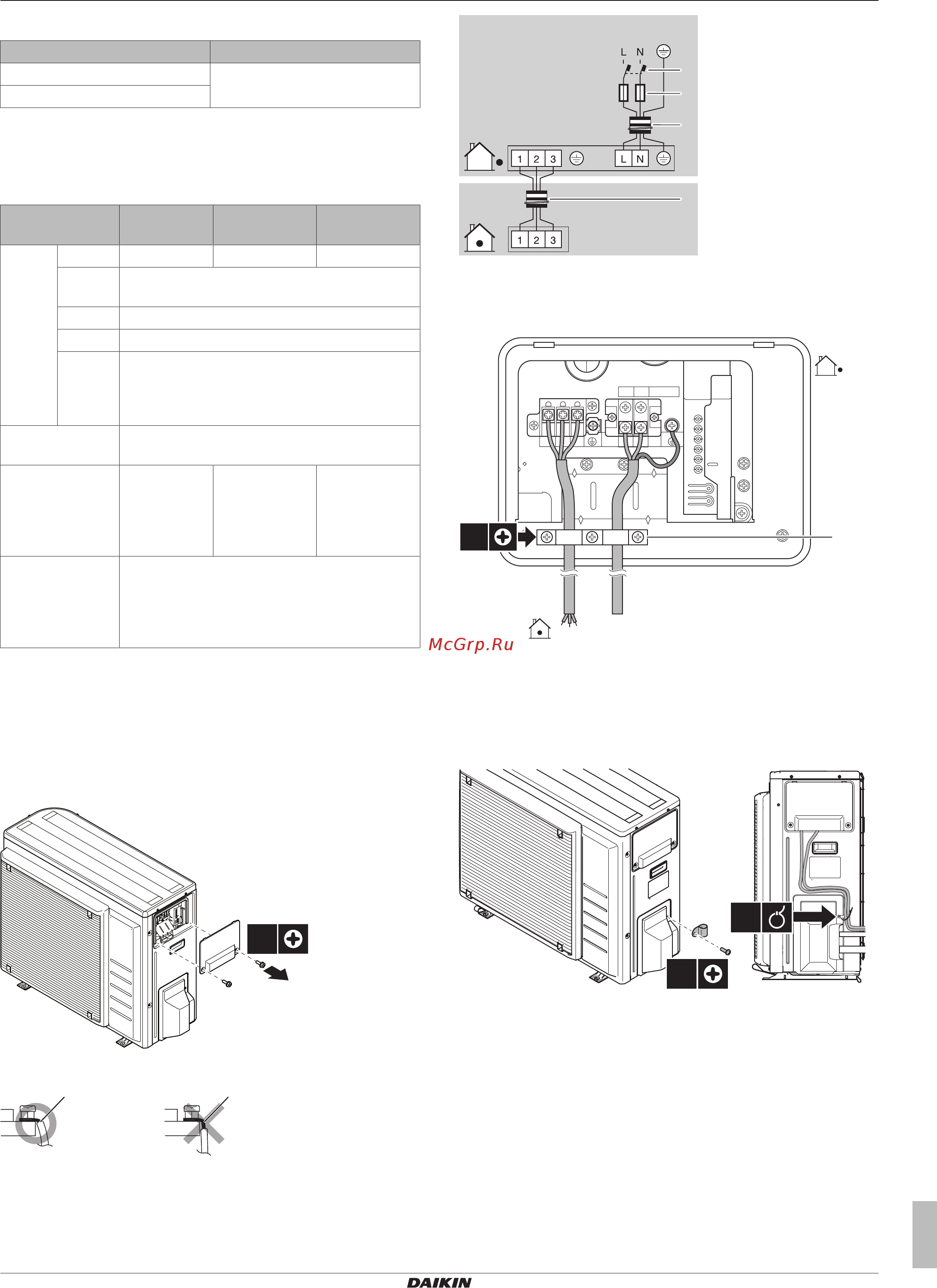 Daikin EHVH08S18DA9WG [47/120] Монтаж