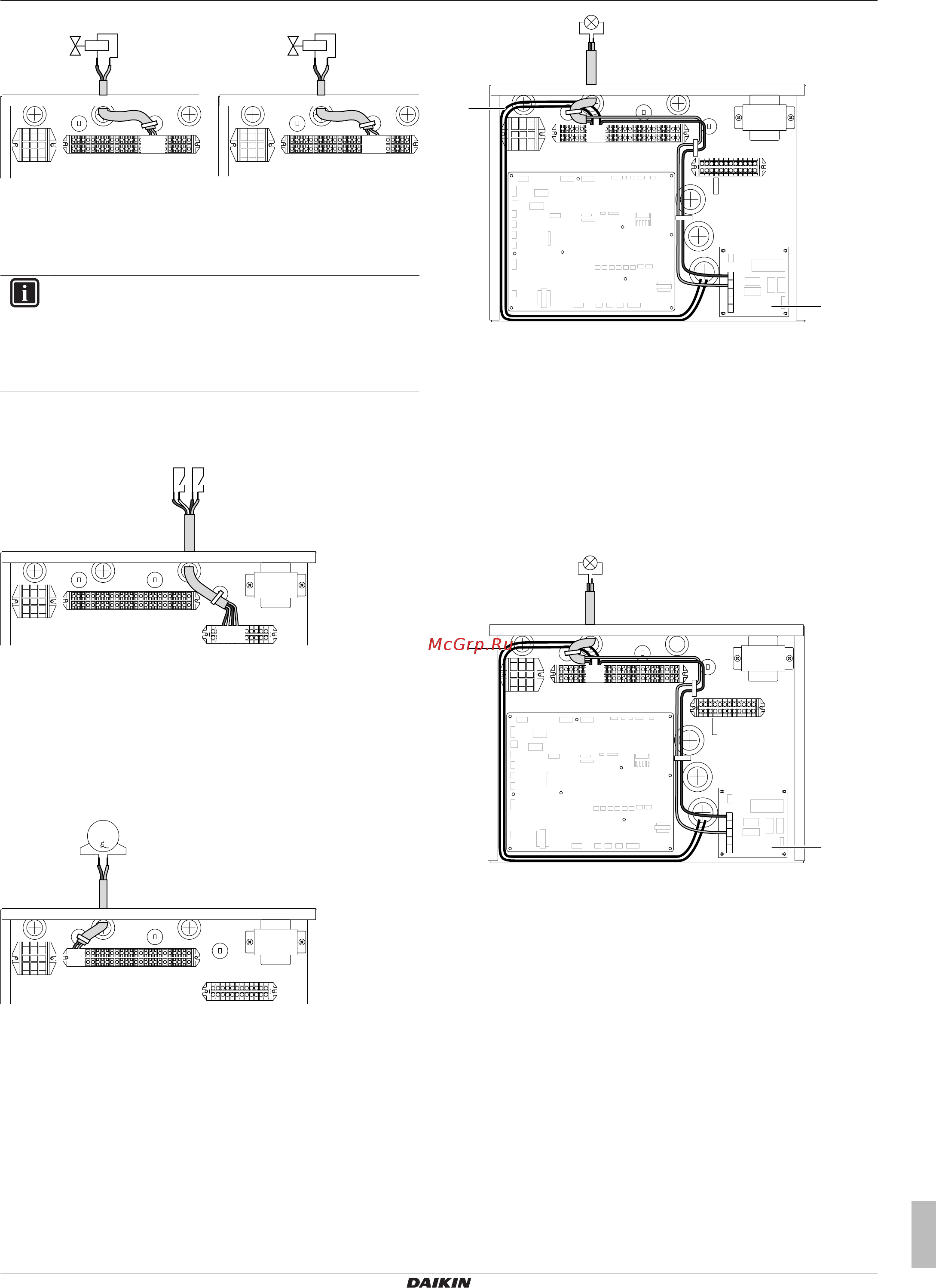 Daikin EHVH08S18DJ9WG [51/120] Монтаж