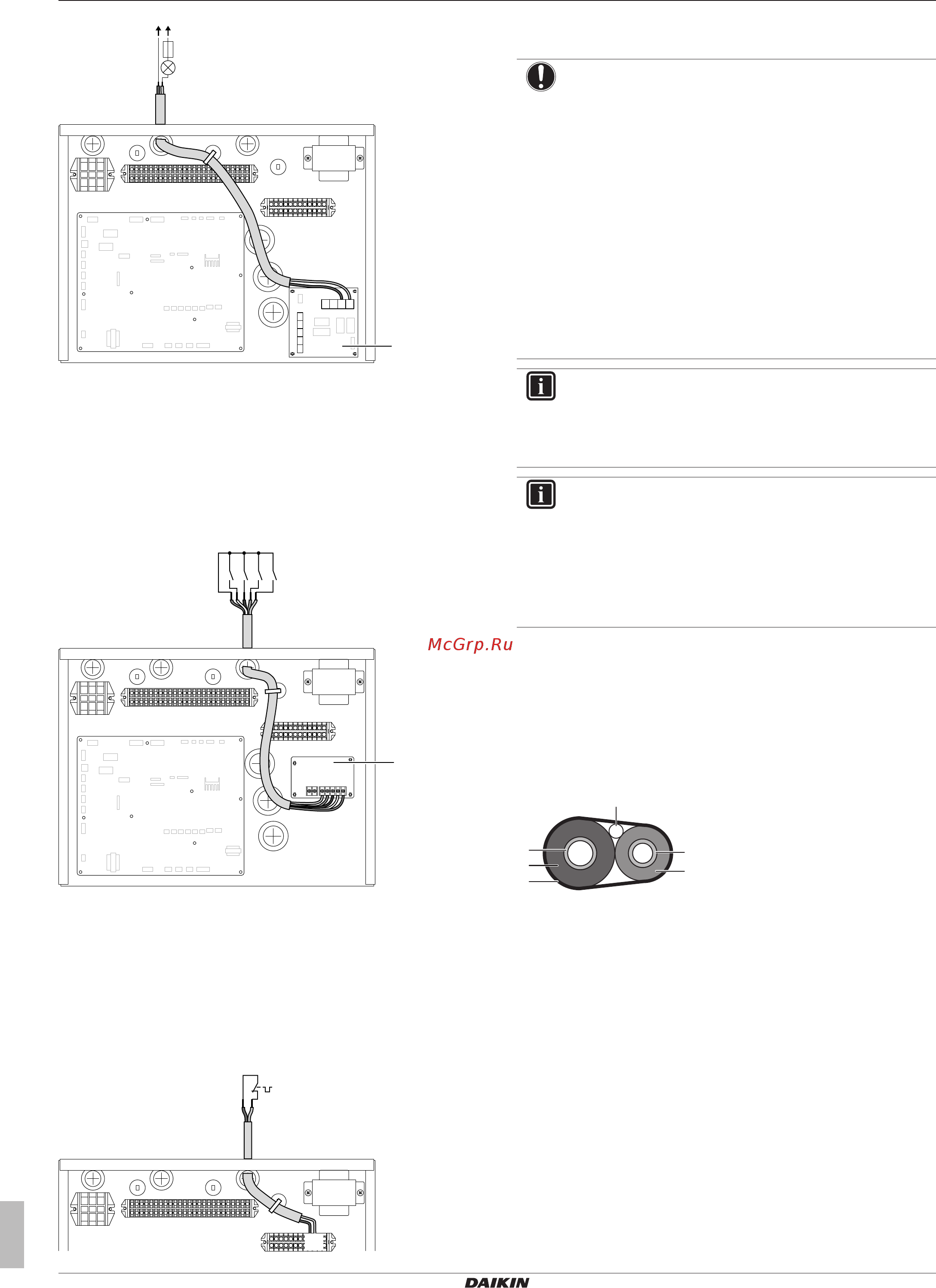 Daikin EHVH08S18DA9WG [52/120] Монтаж