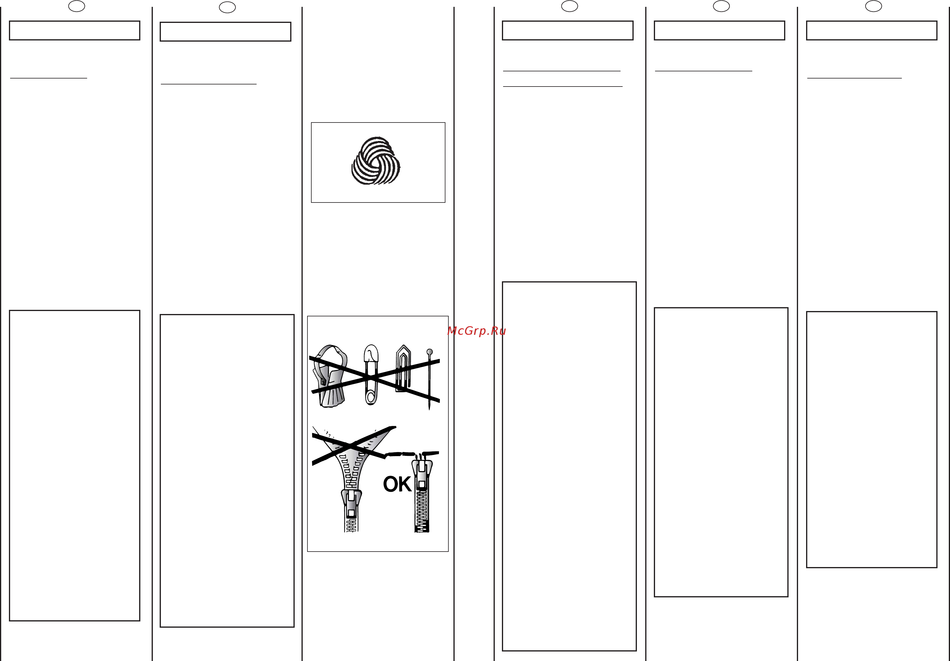 Candy CWB 1382DN1-07S [30/41] Das produkt