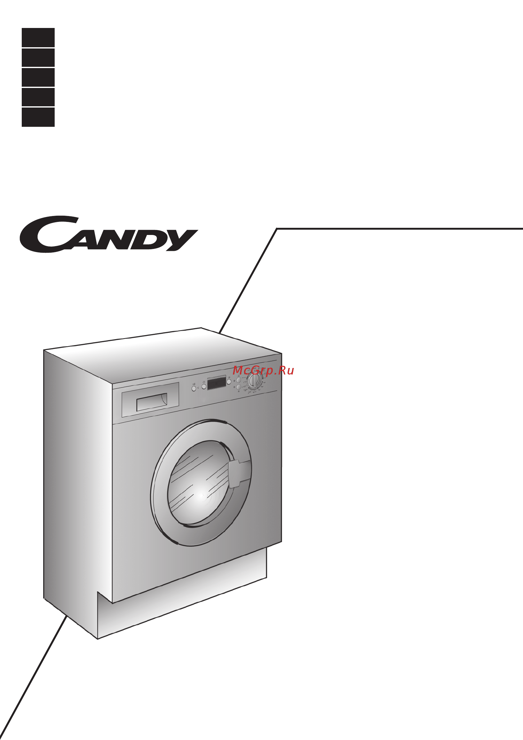 Candy CWB 1382DN1-07S Инструкция по эксплуатации онлайн