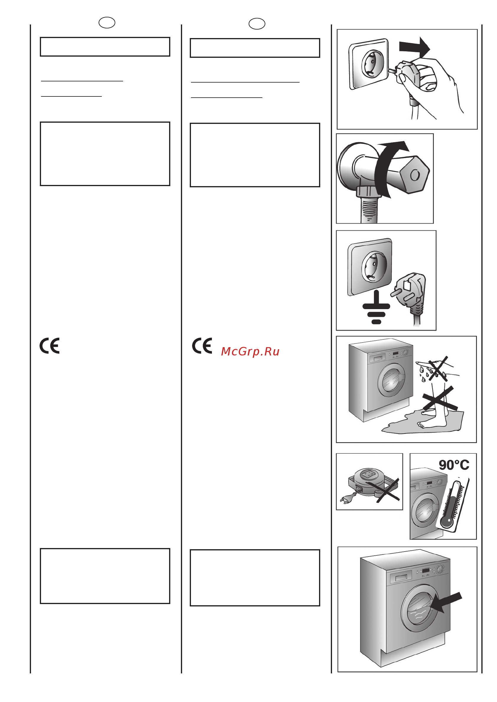 Candy CWB 1382DN1-07S [10/88] Mesures de securite