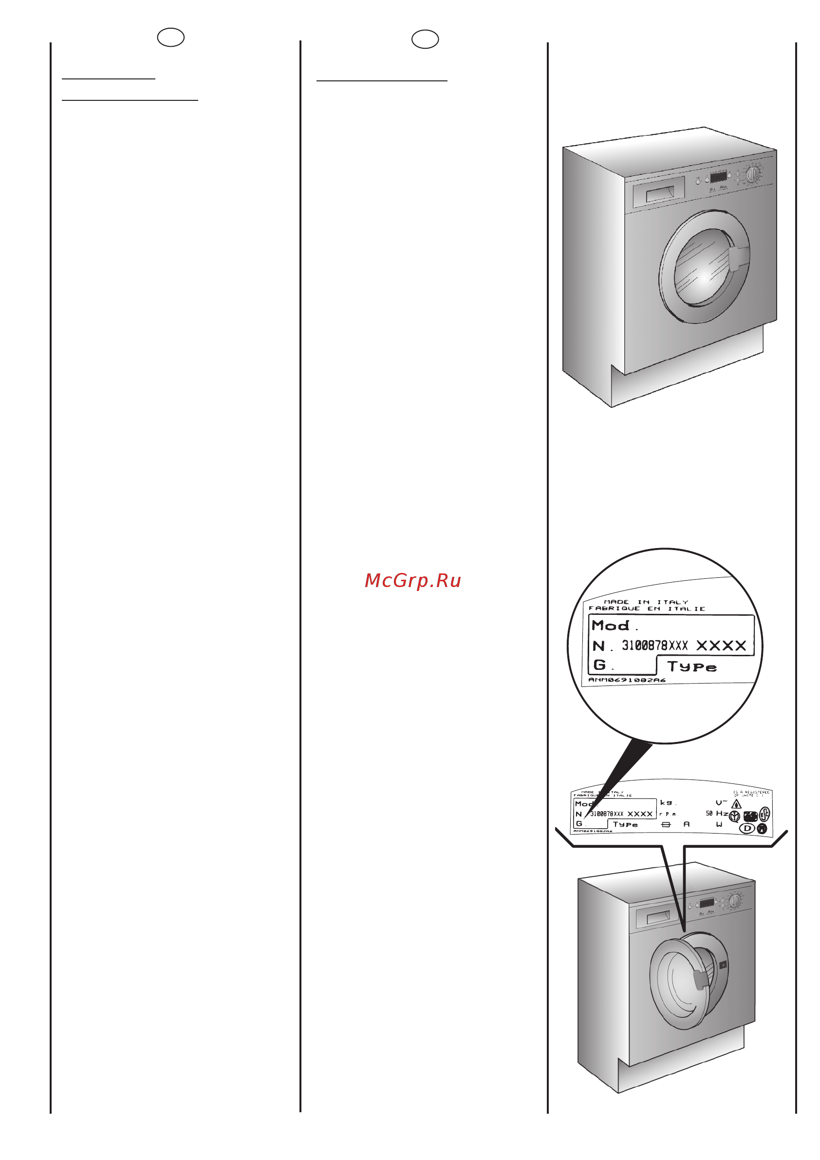 Candy CWB 1382DN1-07S [2/88] Complimenti