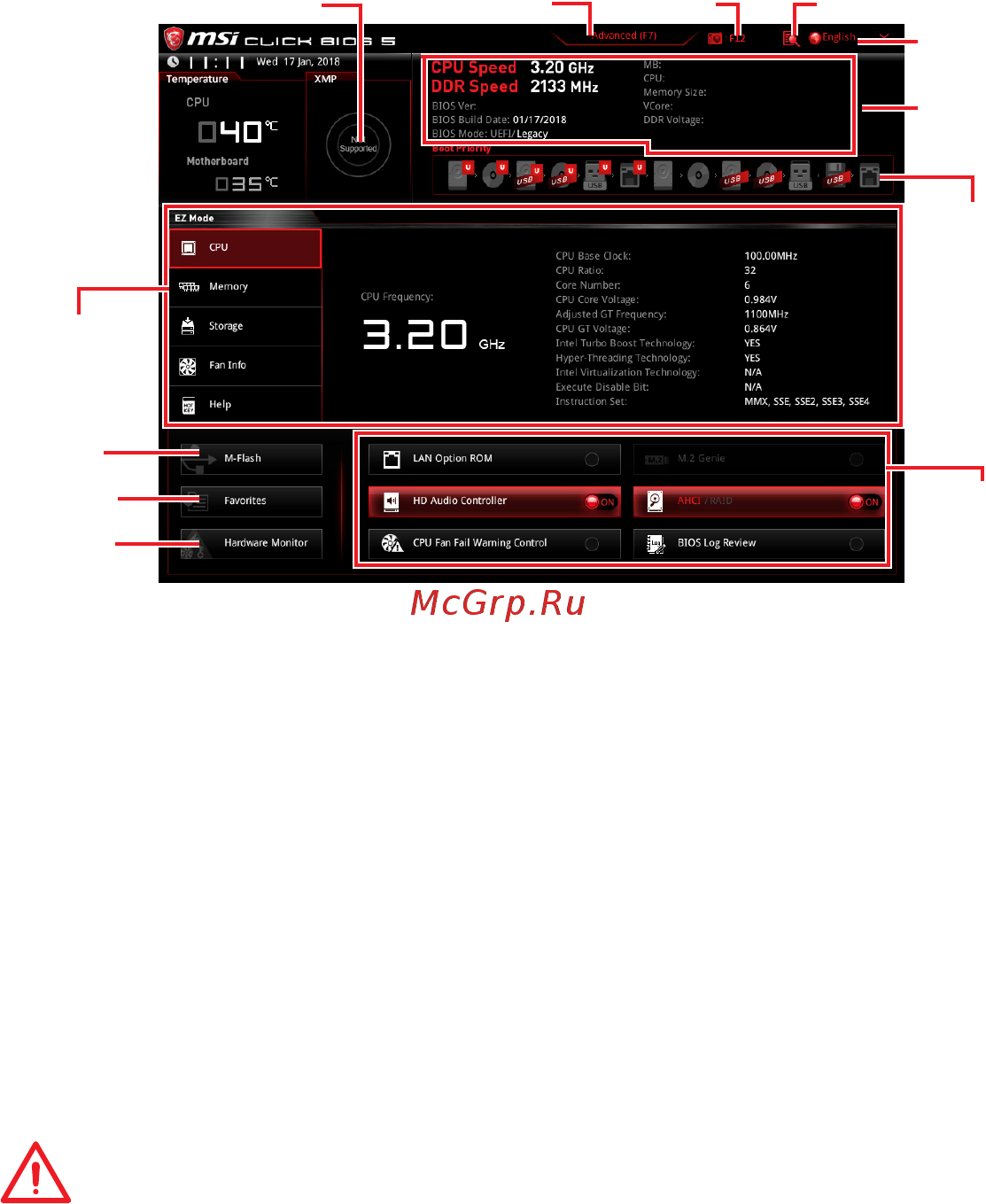MSI B360 GAMING PRO CARBON [114/166] Ez mode mode simplifié