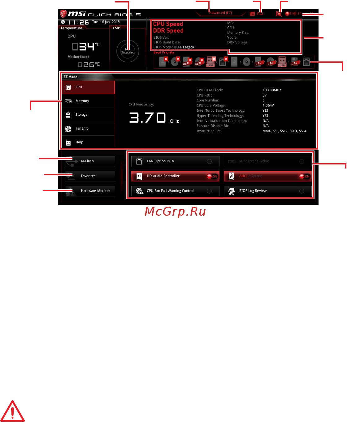 MSI H370 GAMING PLUS [114/166] Ez mode mode simplifié
