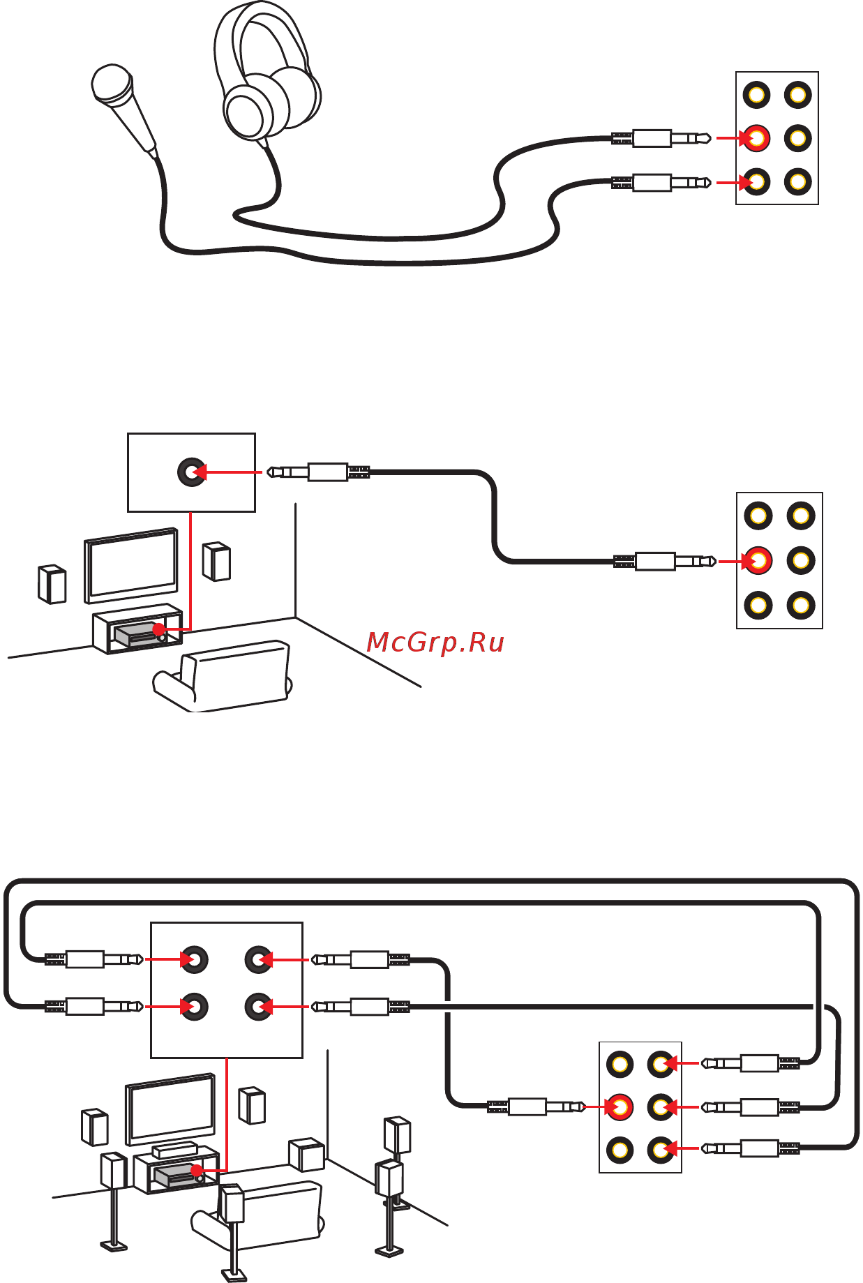 MSI H370 GAMING PLUS [20/166] Audio jacks to 7 channel speakers diagram