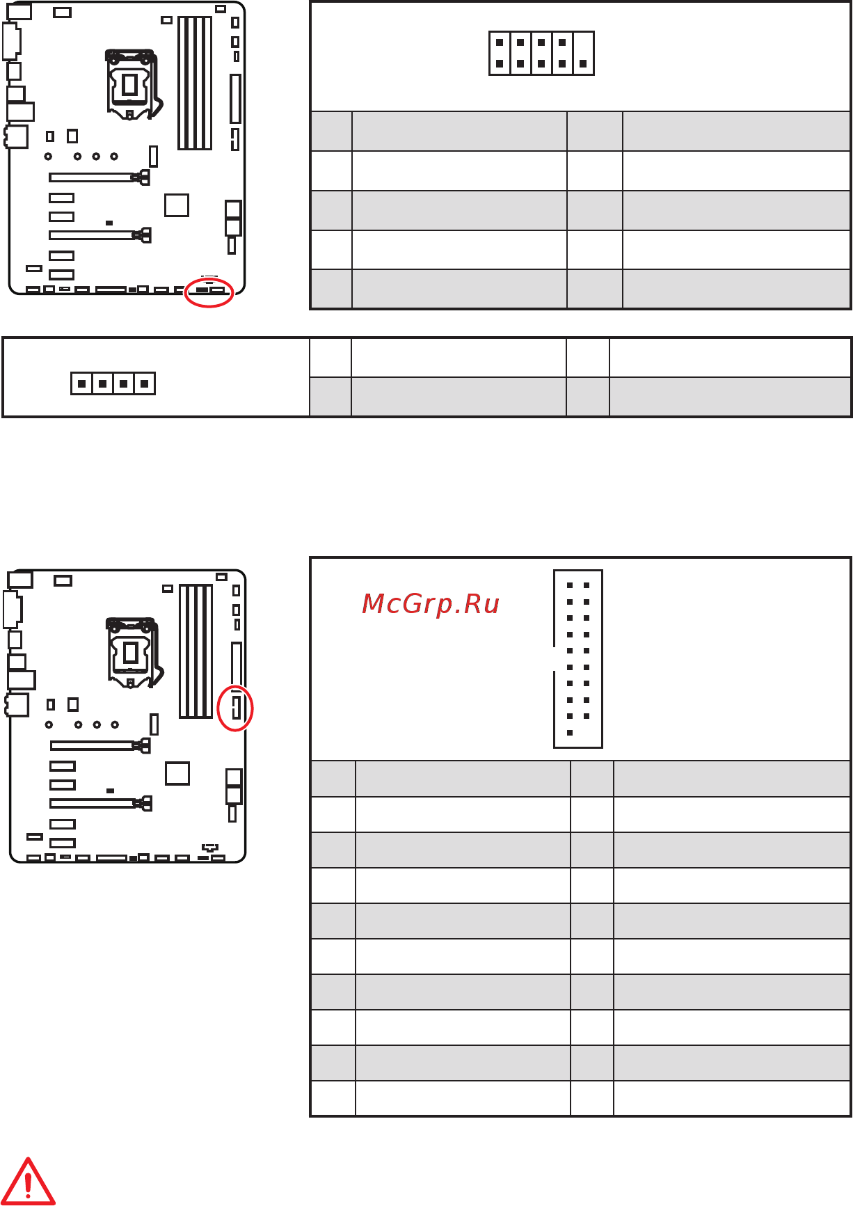 MSI B360 GAMING ARCTIC [101/160] Reset switch 6 power switch