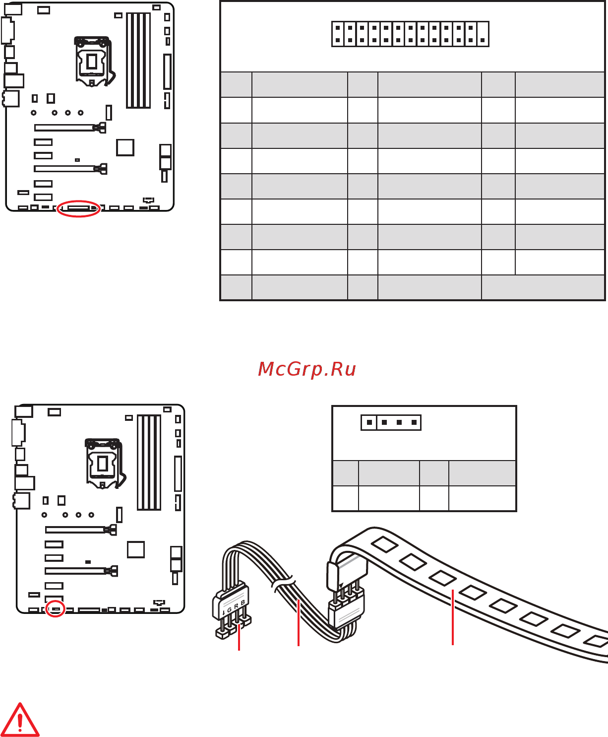 MSI B360 GAMING ARCTIC [106/160] Important