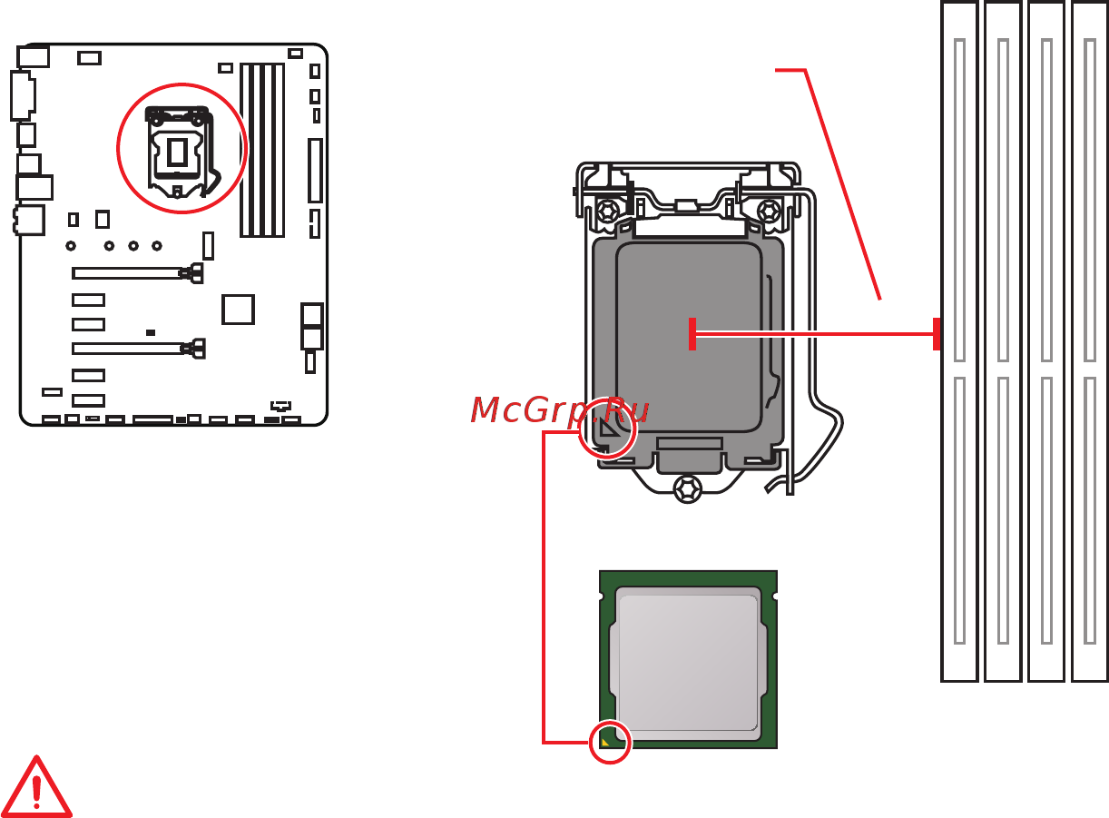 MSI B360 GAMING ARCTIC [131/160] Внимание