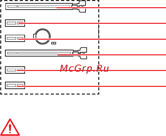 MSI B360 GAMING ARCTIC [133/160] Внимание