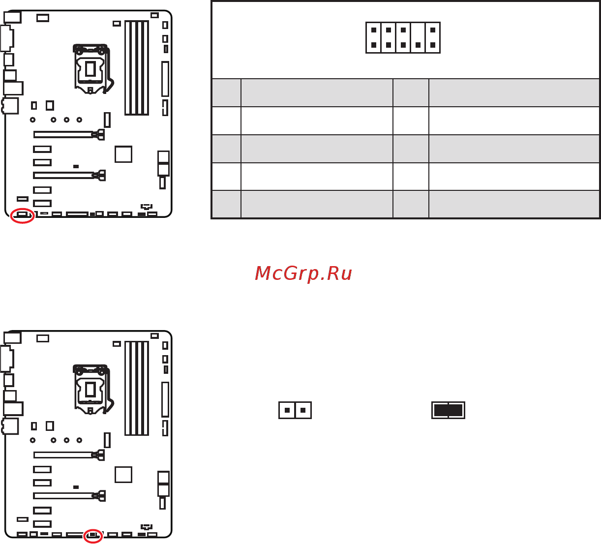MSI B360 GAMING ARCTIC [140/160] Jci1 разъем датчика открытия корпуса
