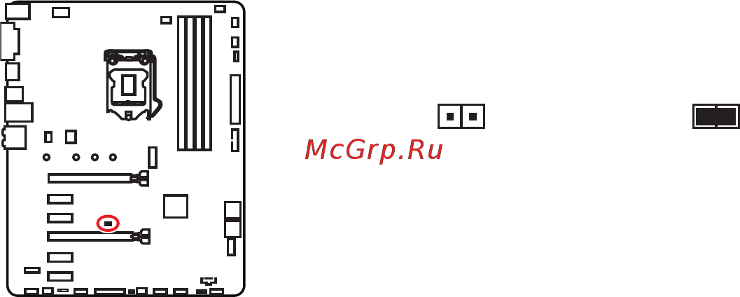 MSI B360 GAMING ARCTIC [143/160] Jbat1 джампер очистки данных cmos сброс bios