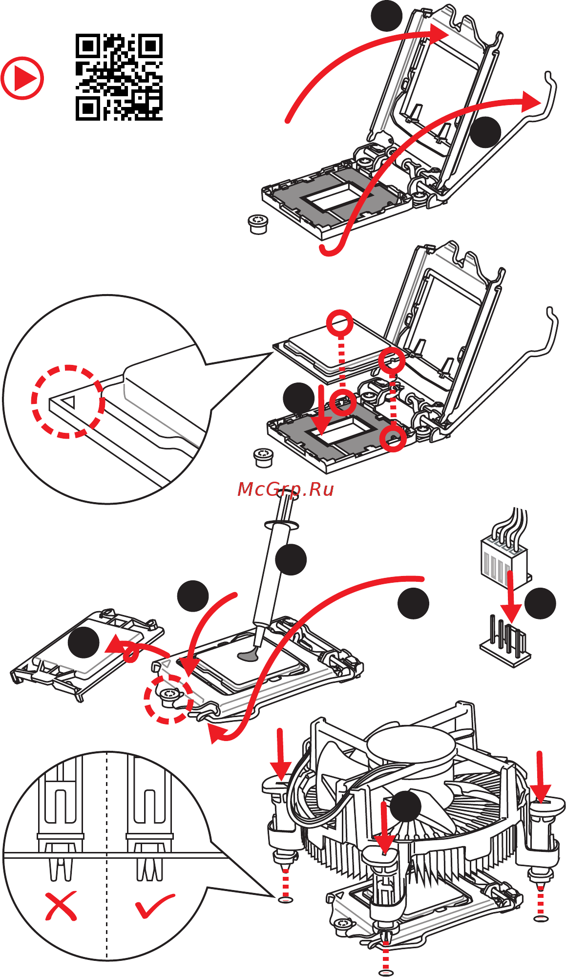 MSI B360 GAMING ARCTIC [2/160] Installing a processor installation des prozessors installer un processeur установка процессора