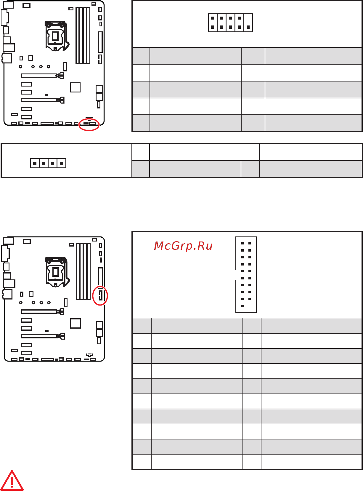 MSI B360 GAMING ARCTIC [27/160] Important