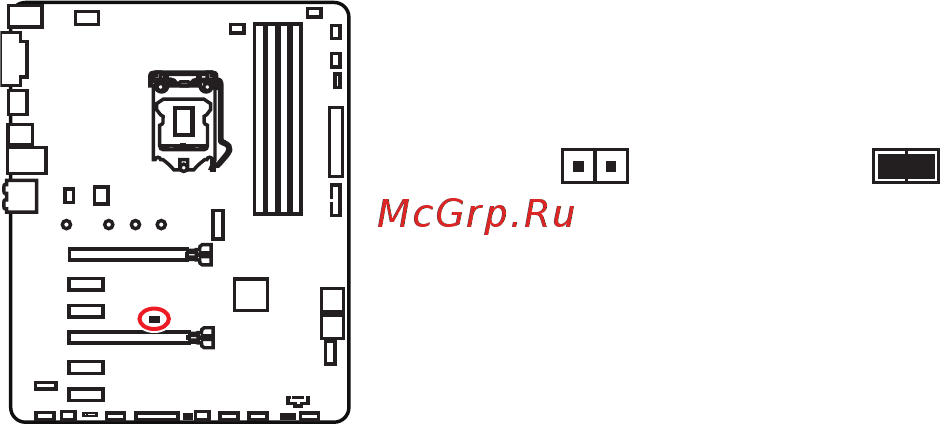 MSI B360 GAMING ARCTIC [33/160] Resetting bios to default values