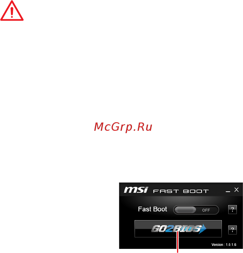 MSI B360 GAMING ARCTIC [35/160] Important
